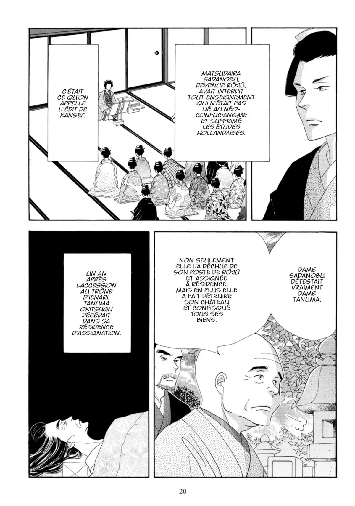 Le Pavillon des hommes Volume 11 page 19