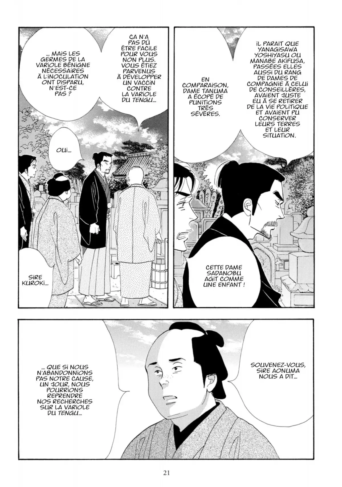 Le Pavillon des hommes Volume 11 page 20