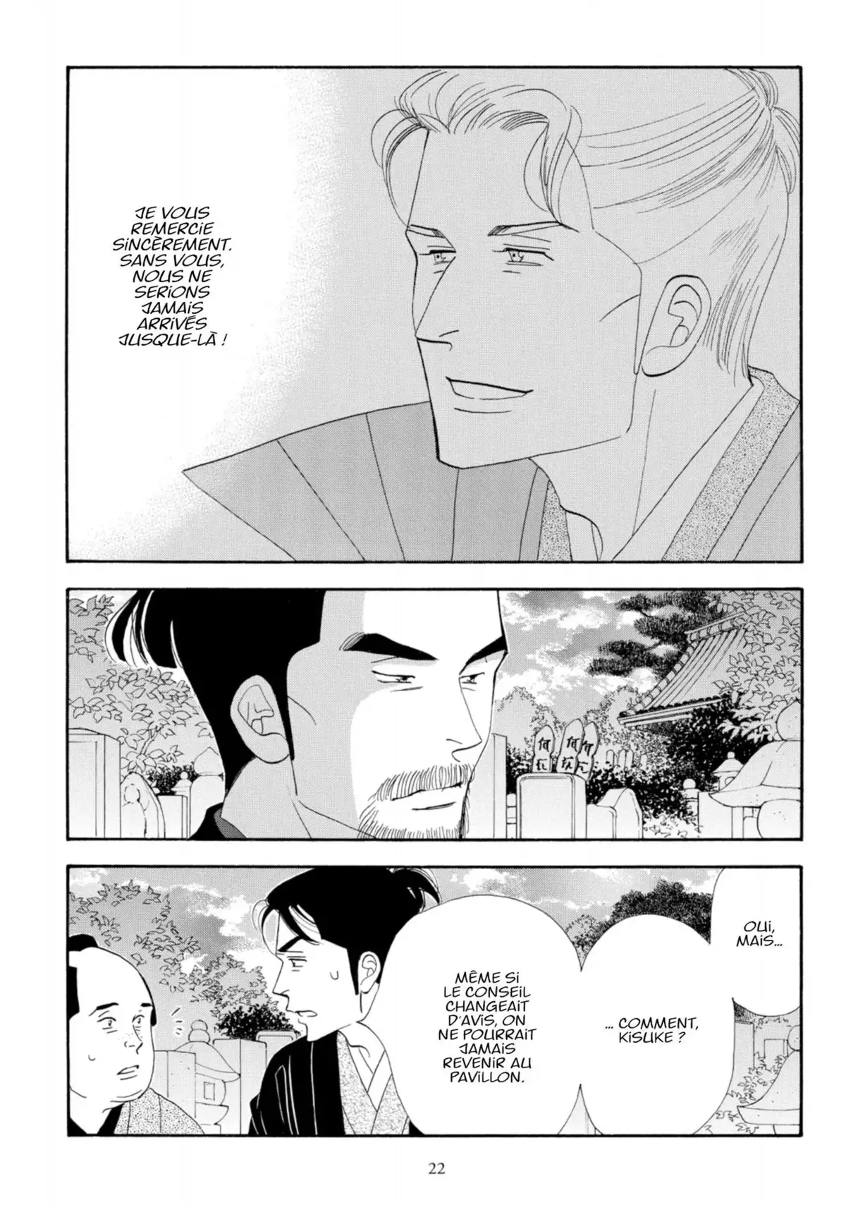 Le Pavillon des hommes Volume 11 page 21