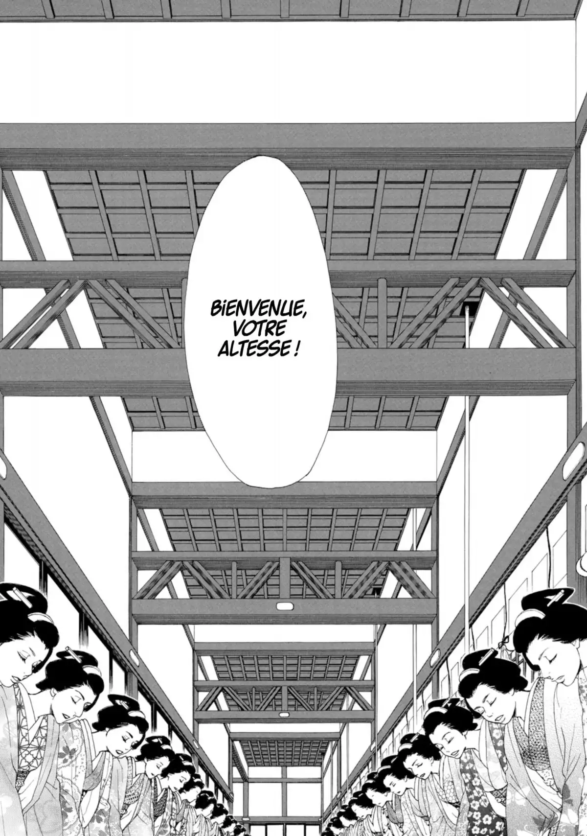 Le Pavillon des hommes Volume 11 page 24