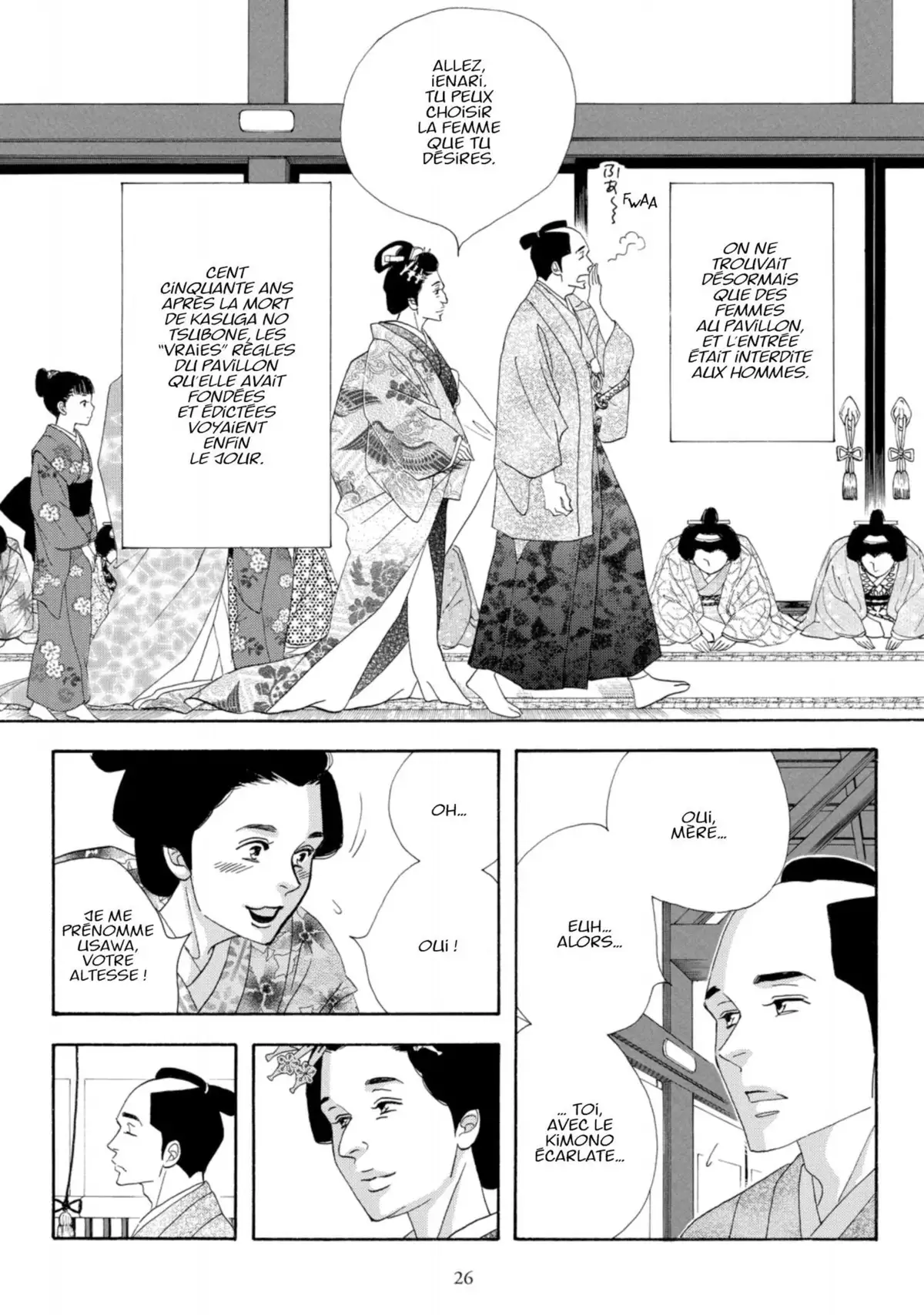 Le Pavillon des hommes Volume 11 page 25