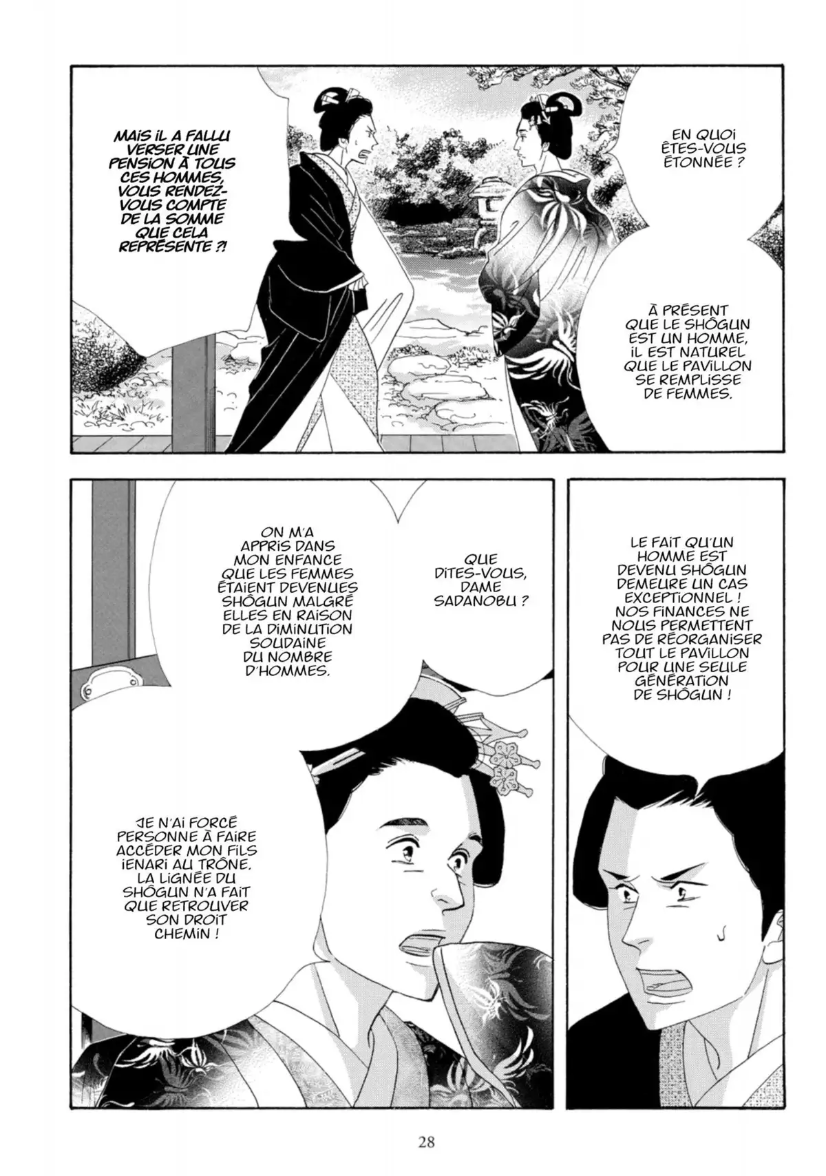 Le Pavillon des hommes Volume 11 page 27