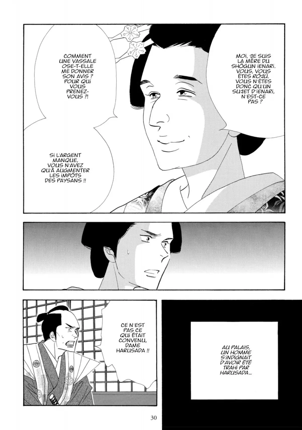 Le Pavillon des hommes Volume 11 page 29