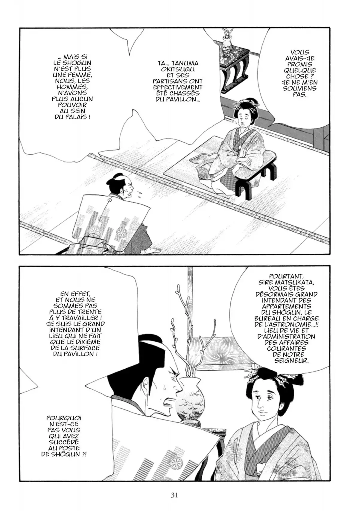 Le Pavillon des hommes Volume 11 page 30