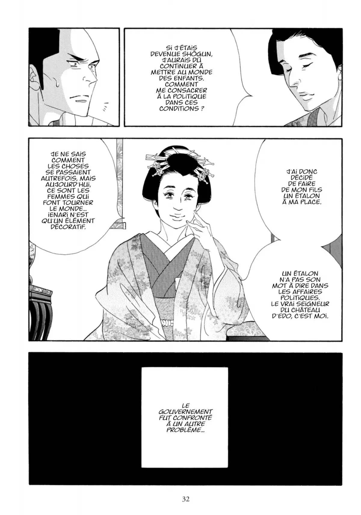 Le Pavillon des hommes Volume 11 page 31