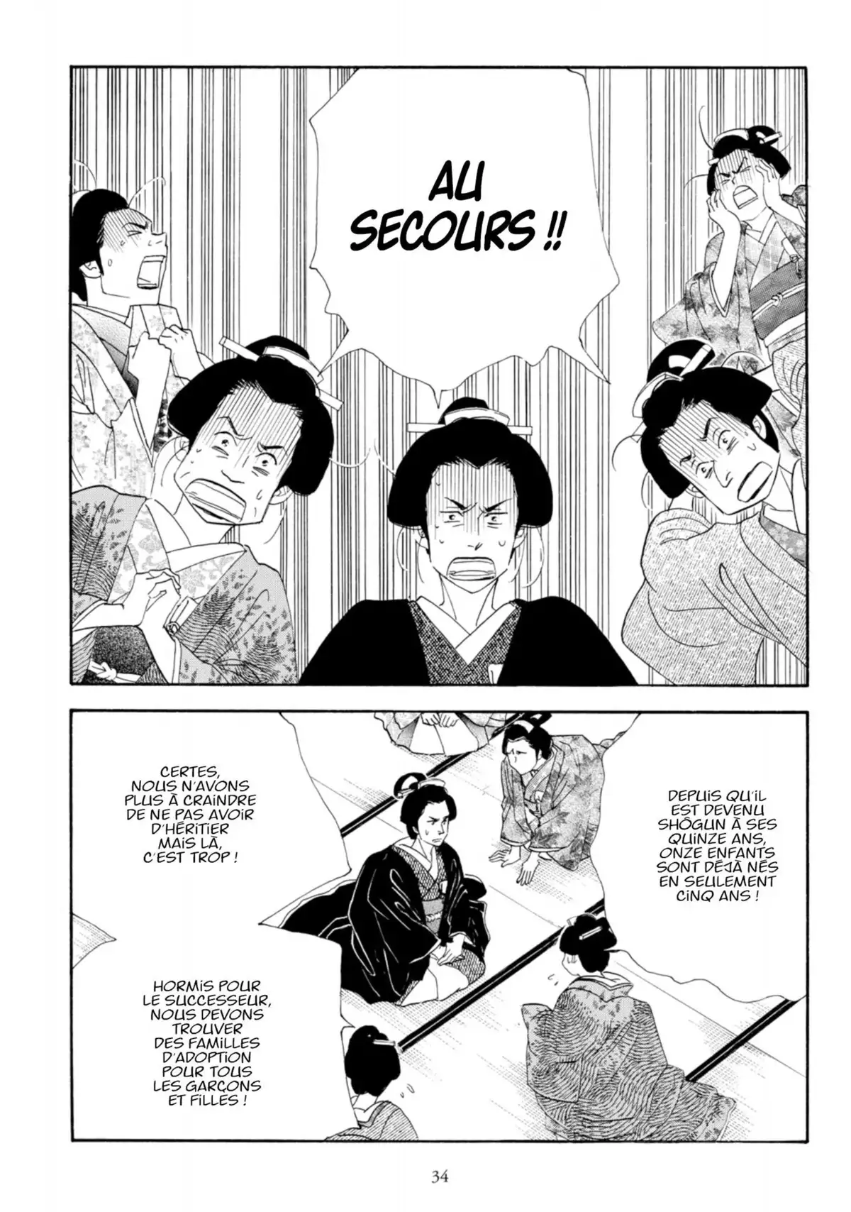 Le Pavillon des hommes Volume 11 page 33