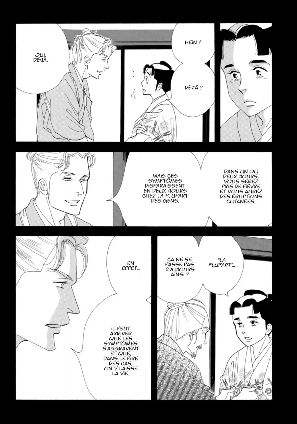 Le Pavillon des hommes Volume 11 page 38