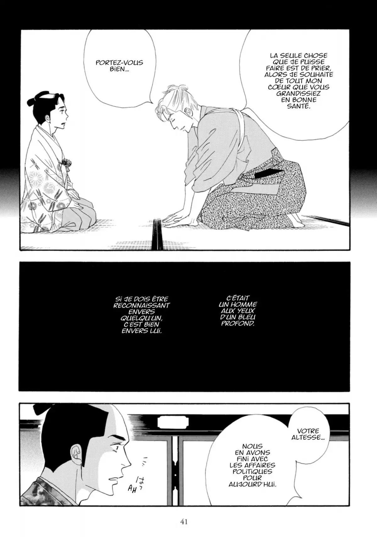 Le Pavillon des hommes Volume 11 page 40