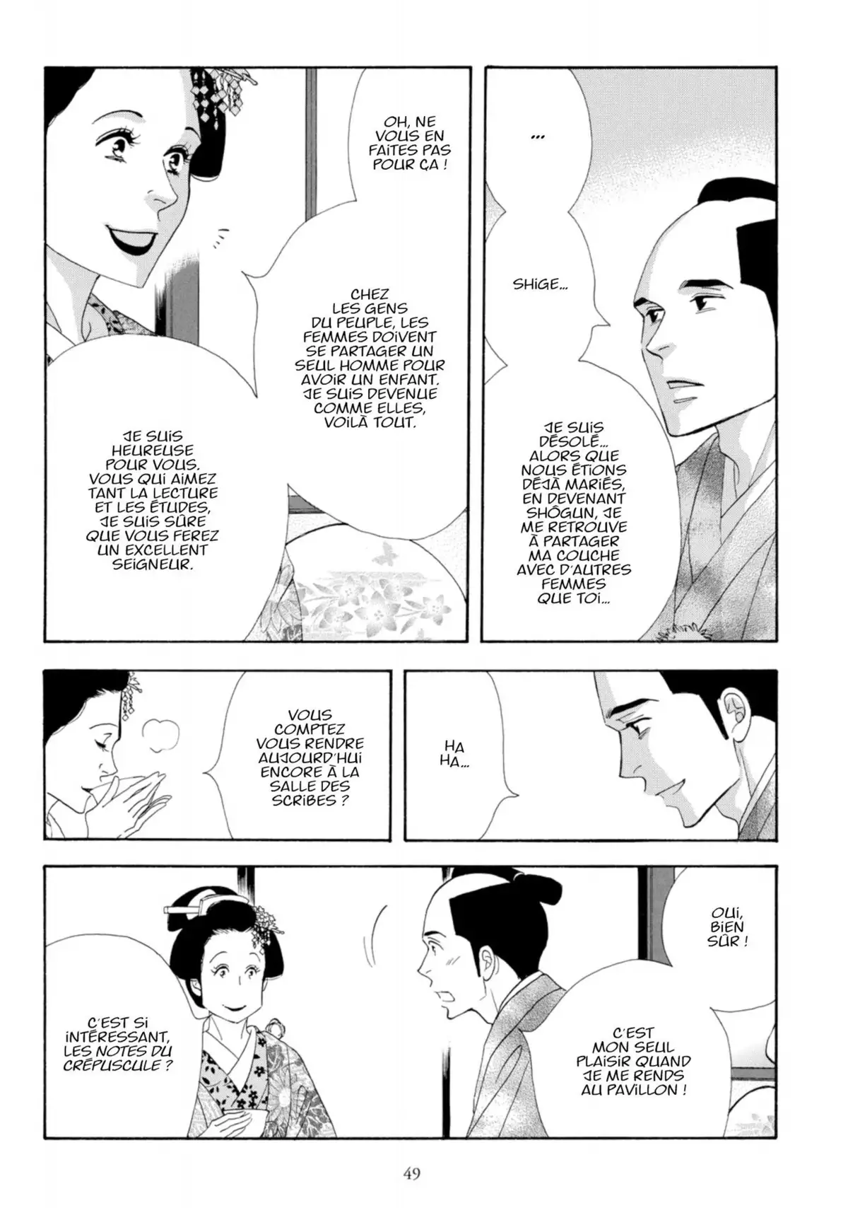 Le Pavillon des hommes Volume 11 page 48