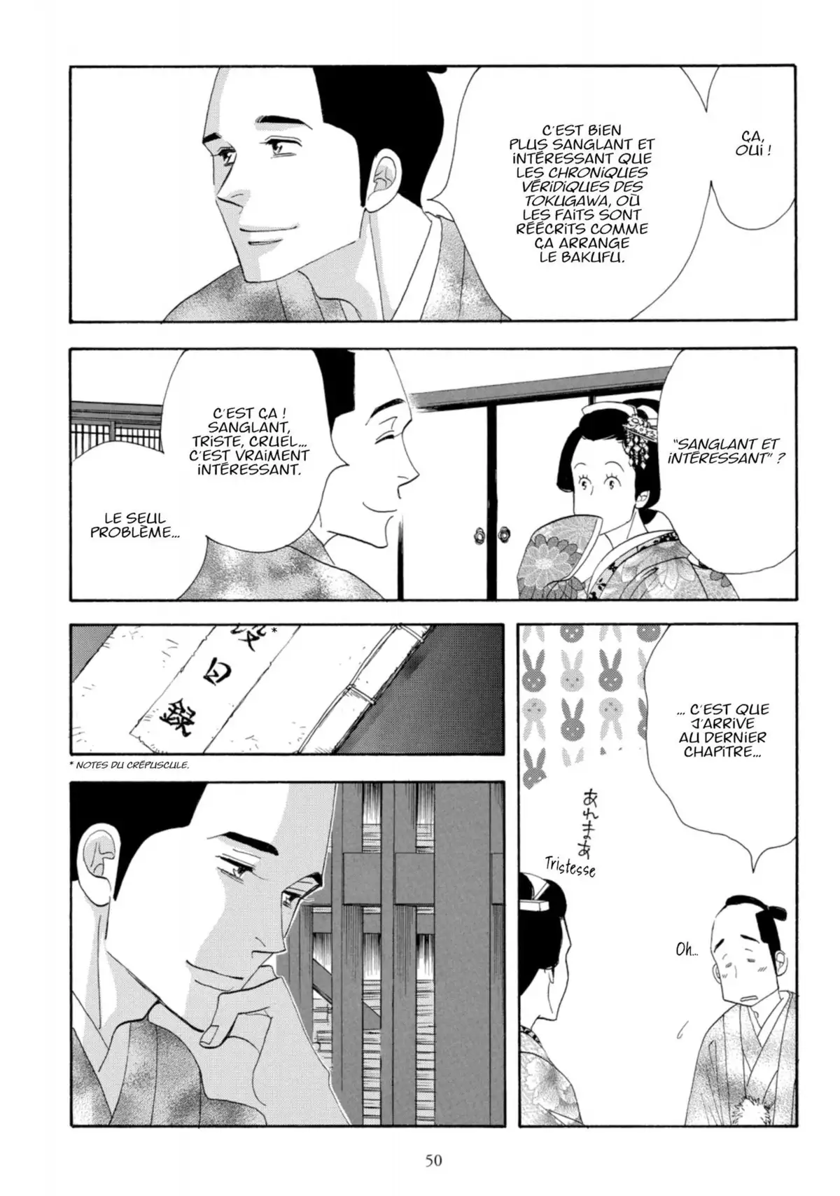 Le Pavillon des hommes Volume 11 page 49