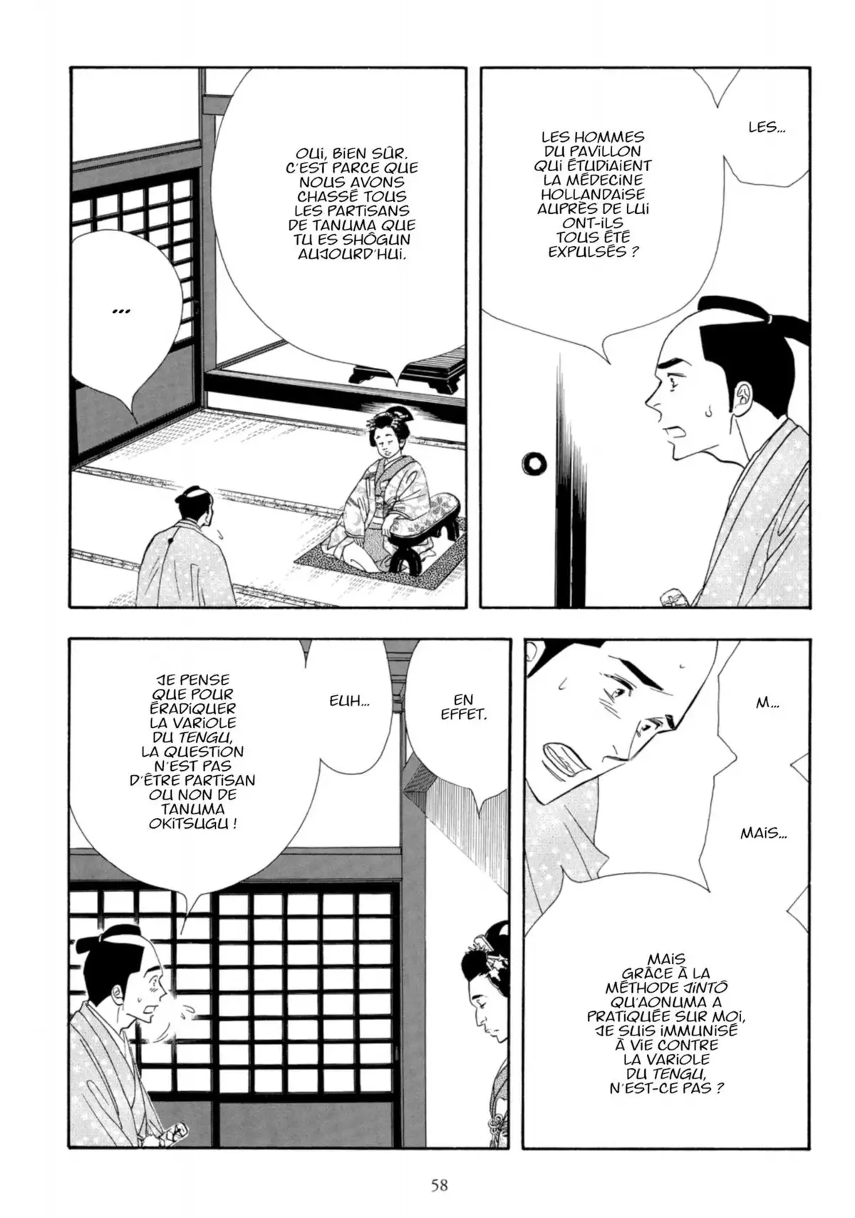 Le Pavillon des hommes Volume 11 page 57