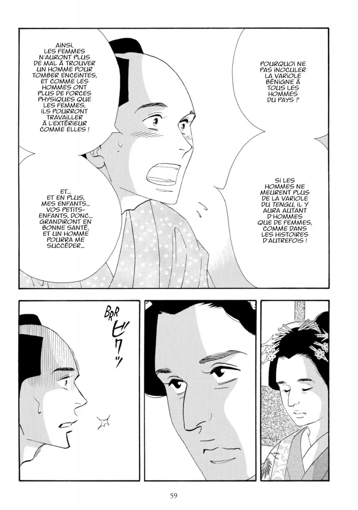 Le Pavillon des hommes Volume 11 page 58