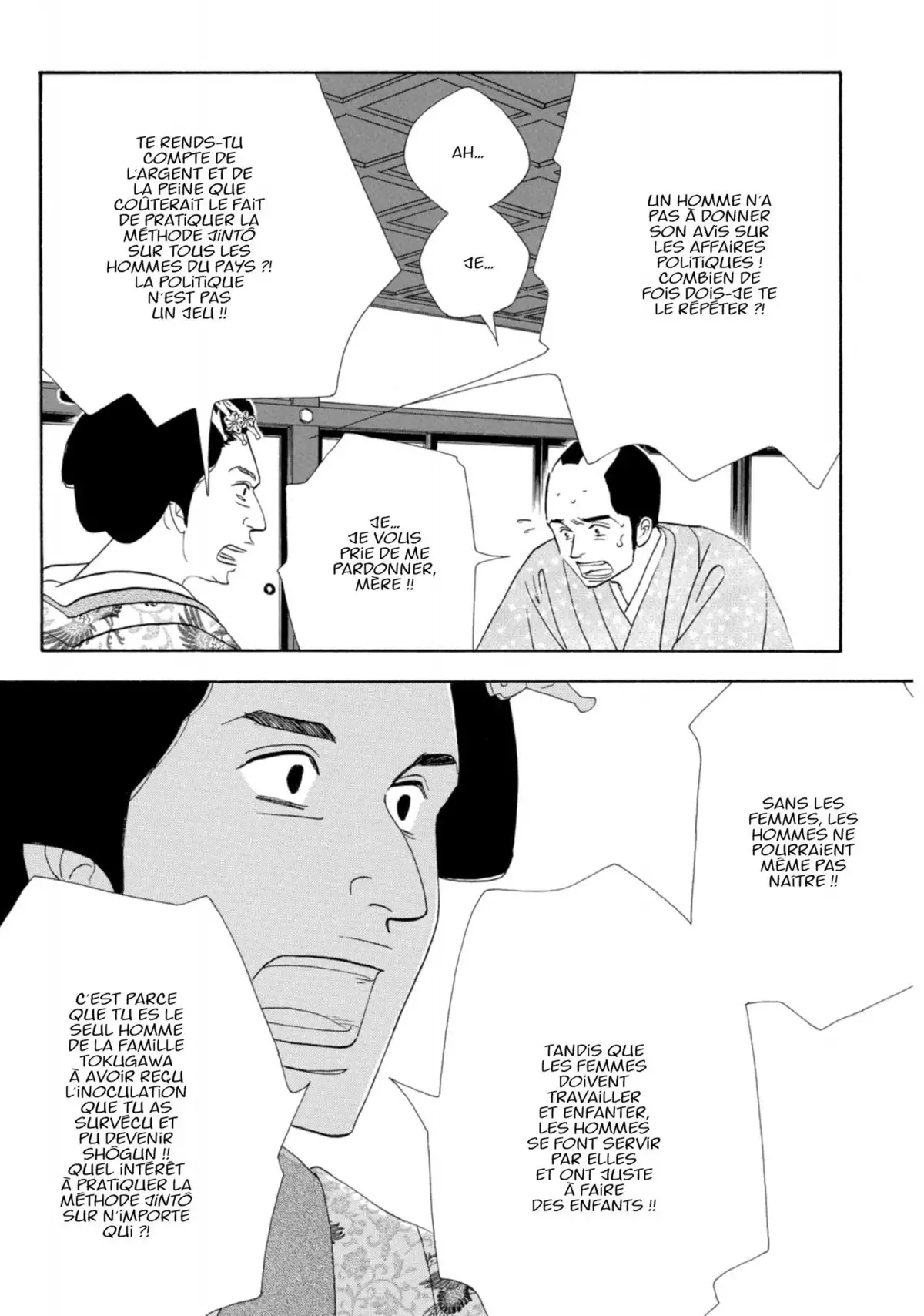 Le Pavillon des hommes Volume 11 page 60