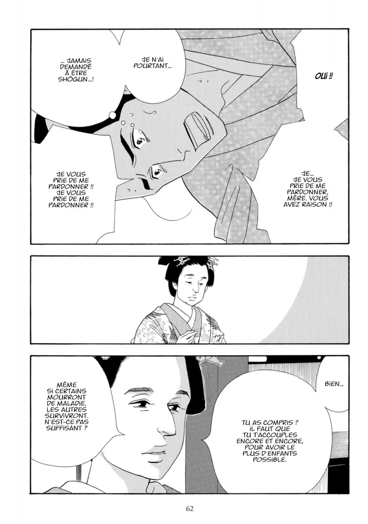 Le Pavillon des hommes Volume 11 page 61