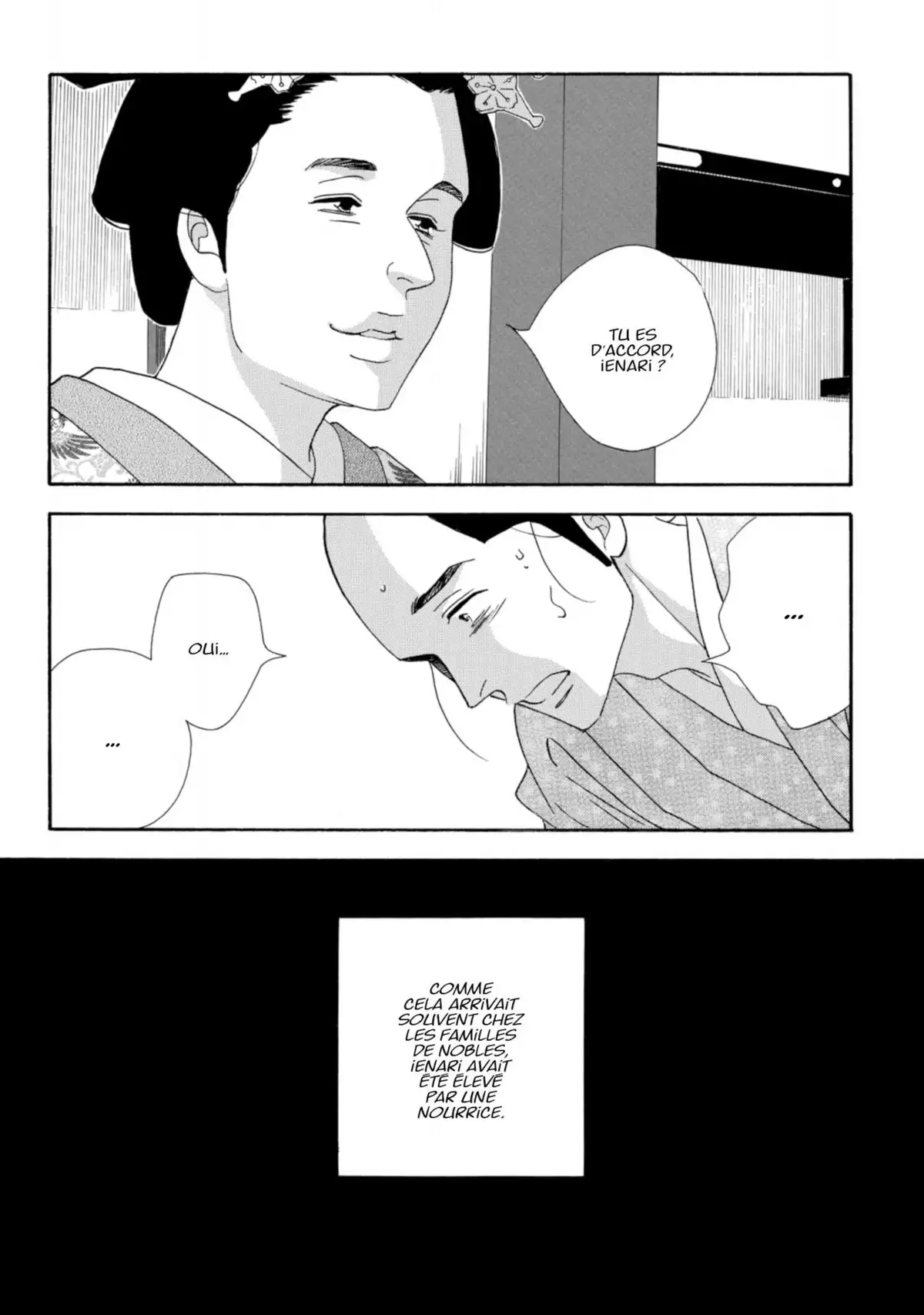 Le Pavillon des hommes Volume 11 page 62