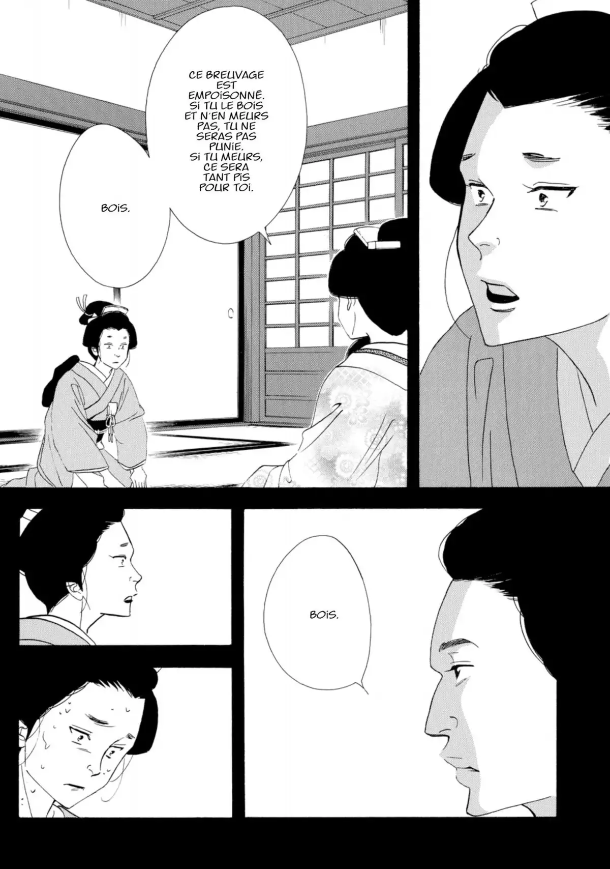 Le Pavillon des hommes Volume 11 page 68