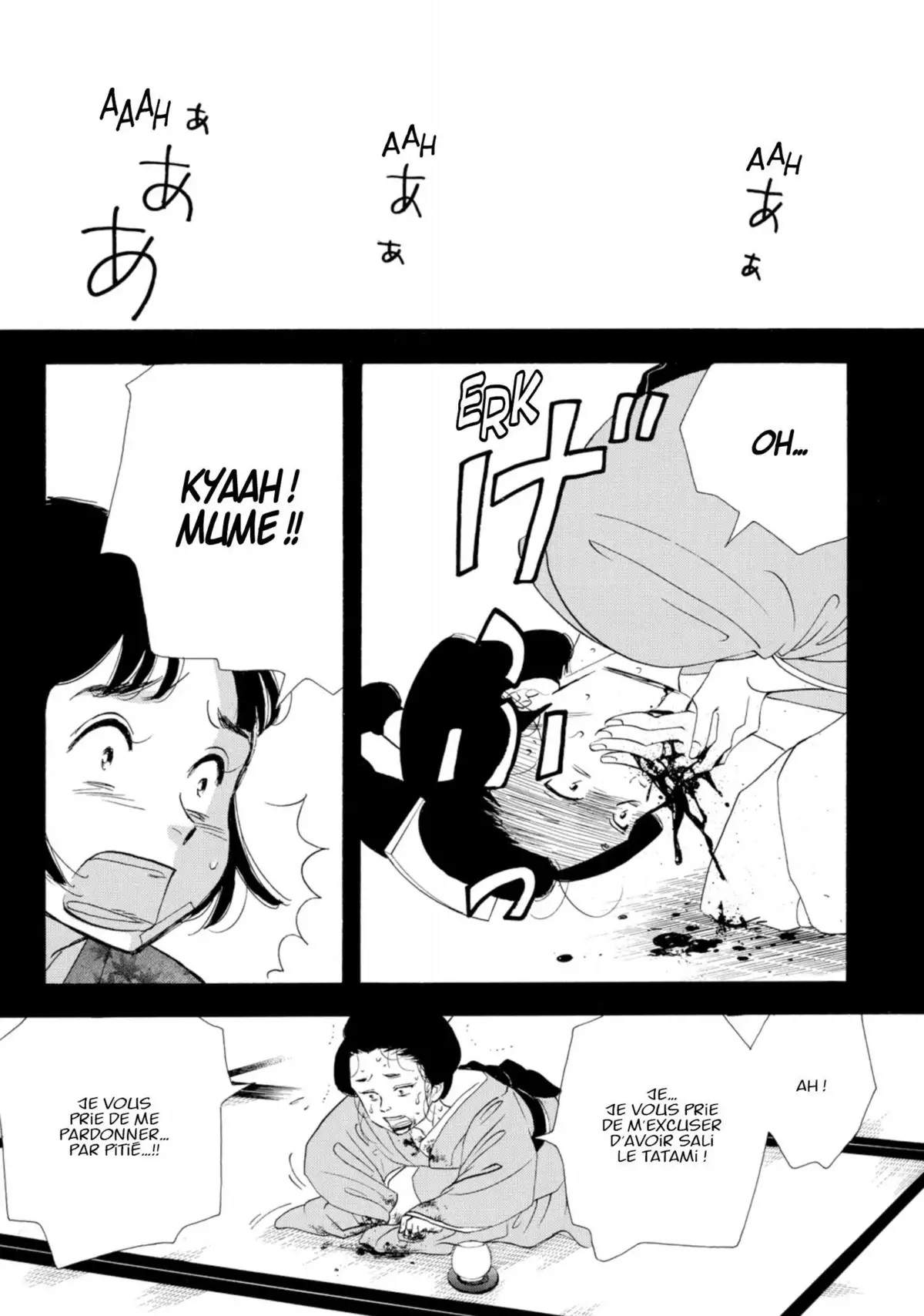 Le Pavillon des hommes Volume 11 page 70