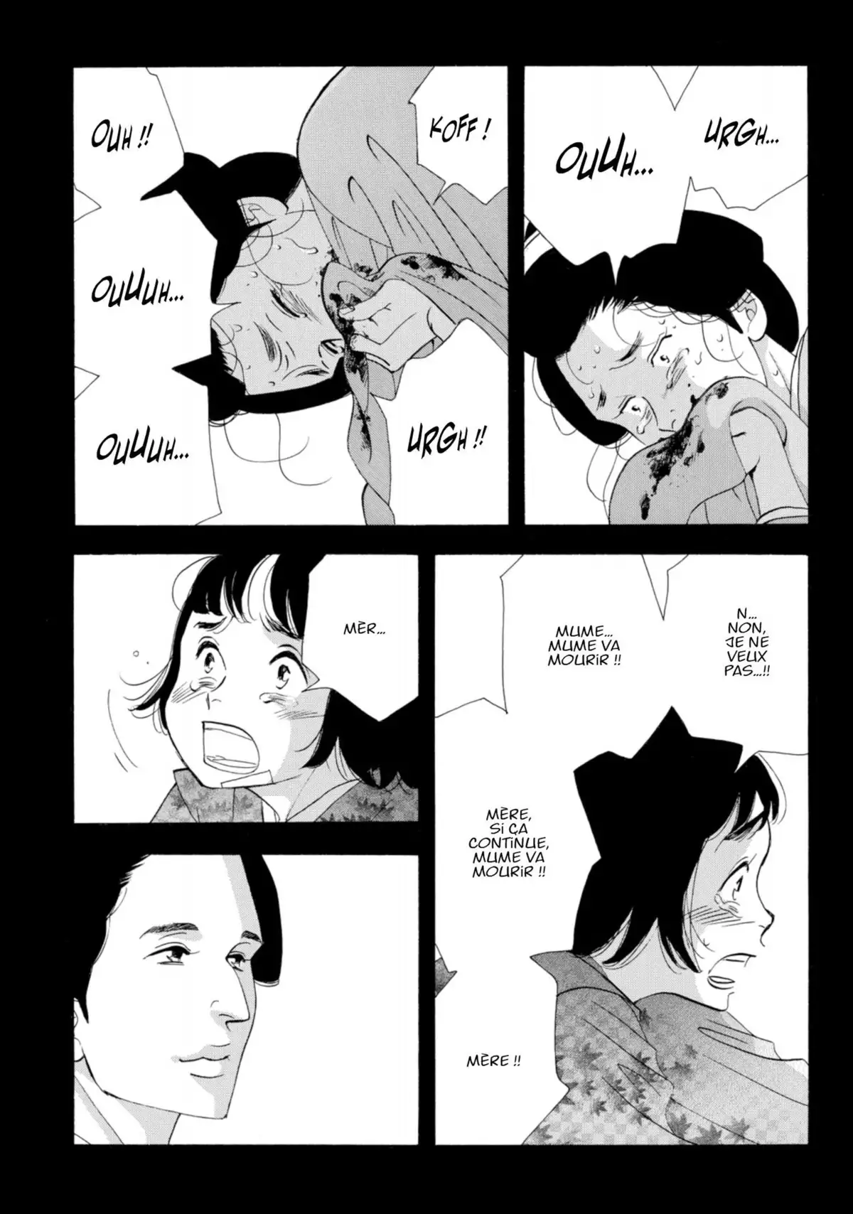 Le Pavillon des hommes Volume 11 page 71