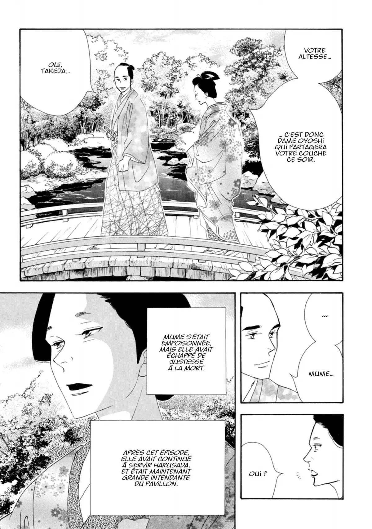 Le Pavillon des hommes Volume 11 page 74
