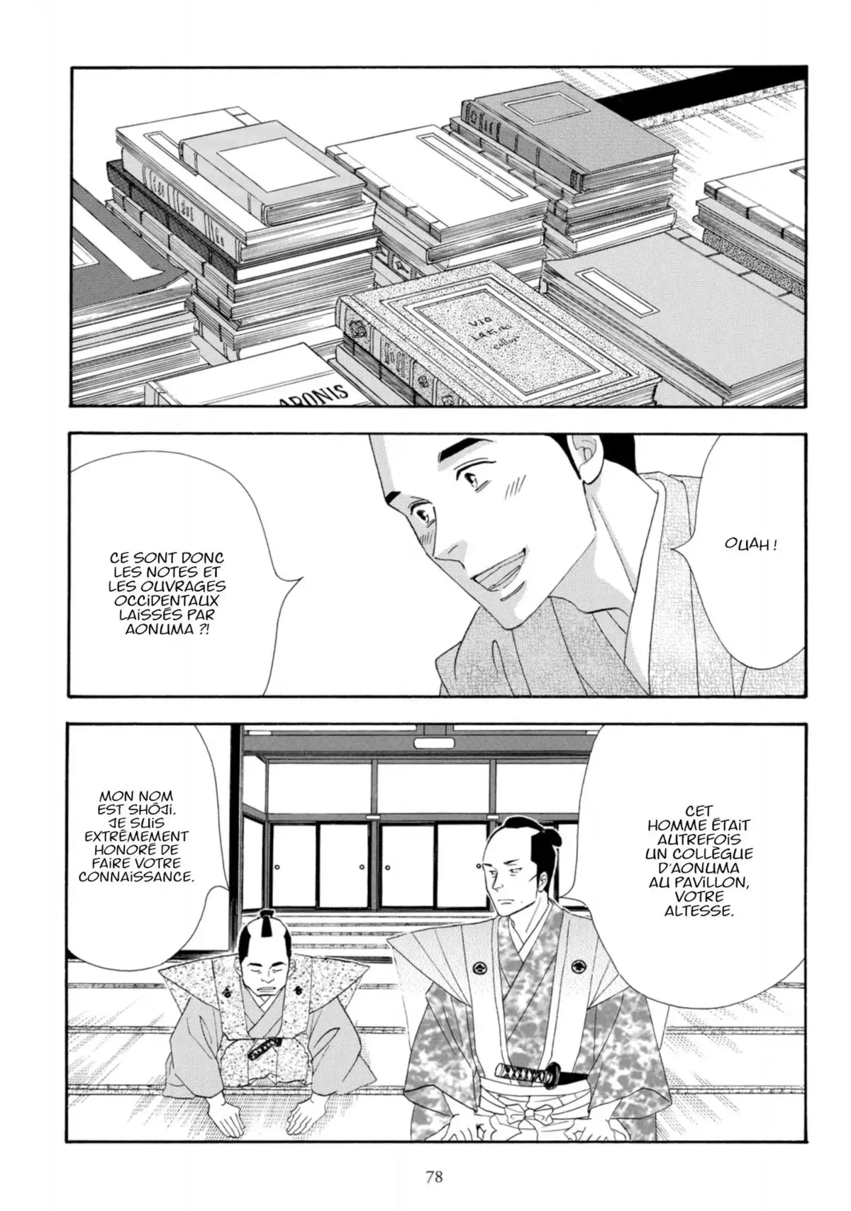Le Pavillon des hommes Volume 11 page 77