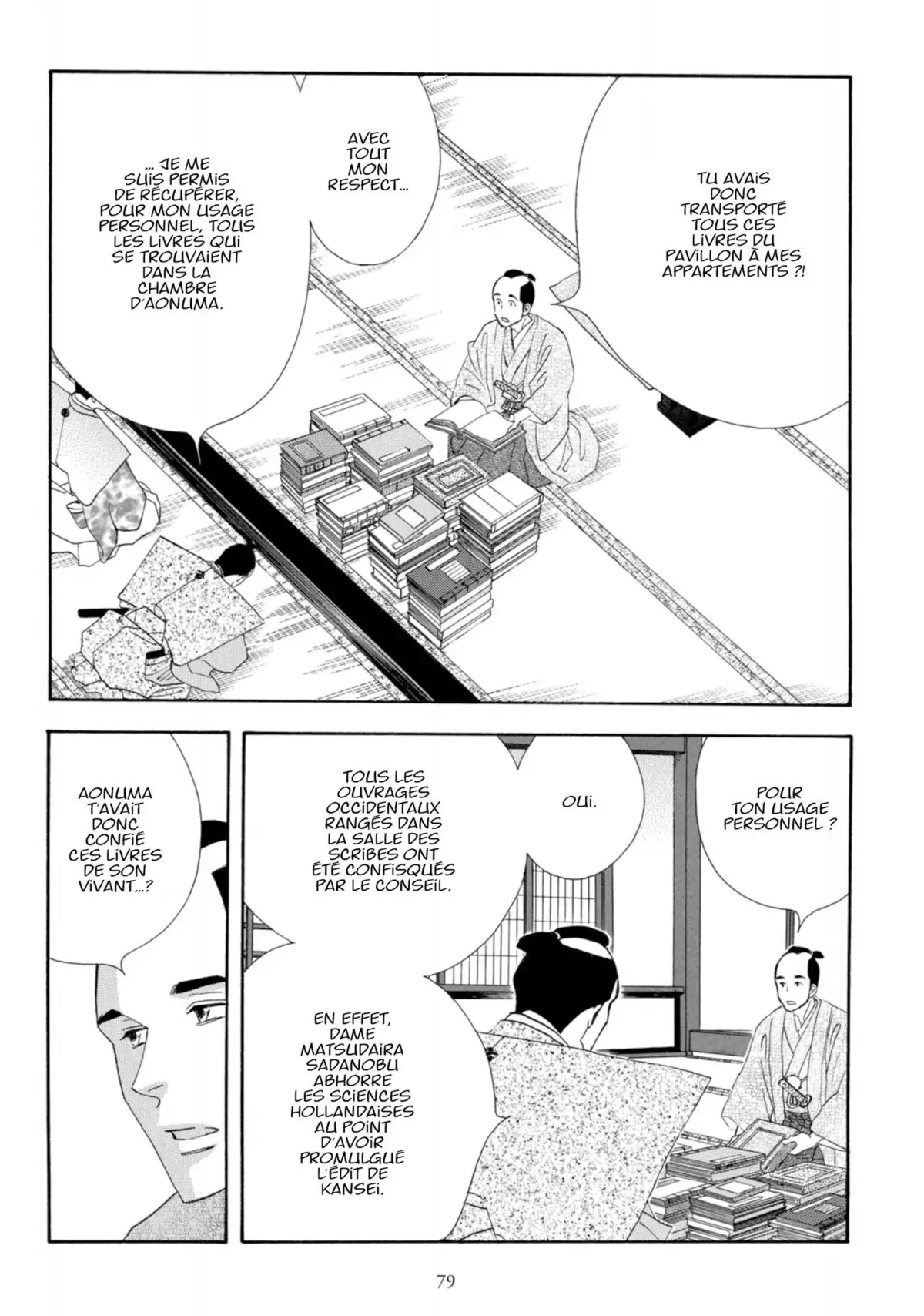 Le Pavillon des hommes Volume 11 page 78