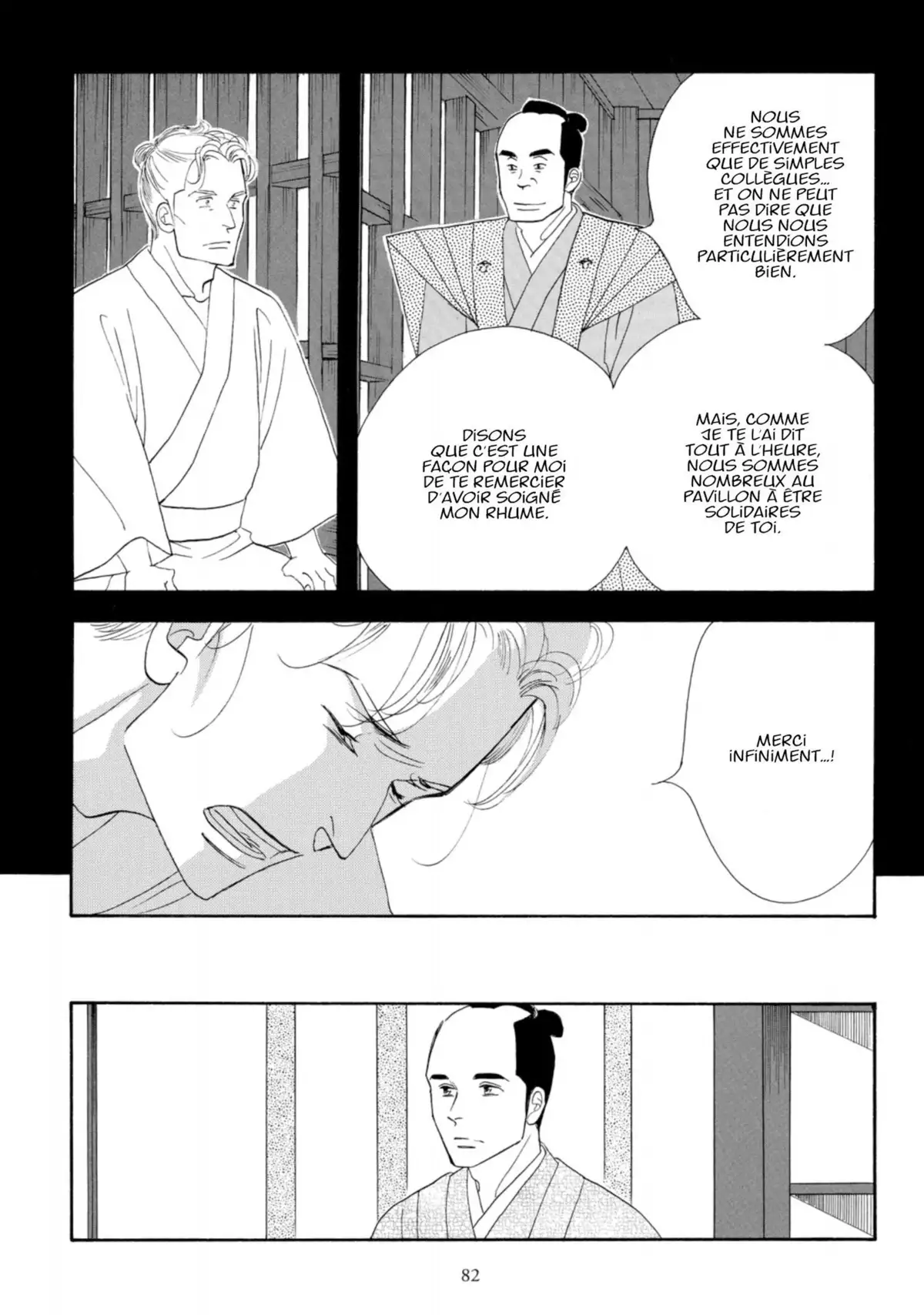 Le Pavillon des hommes Volume 11 page 81