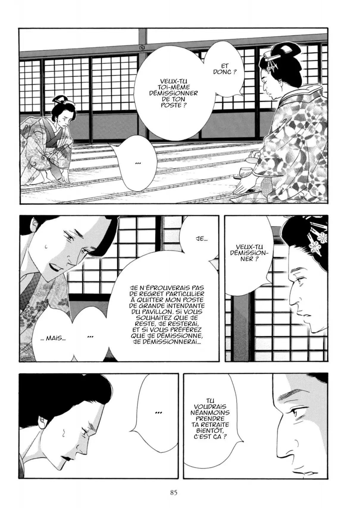 Le Pavillon des hommes Volume 11 page 84