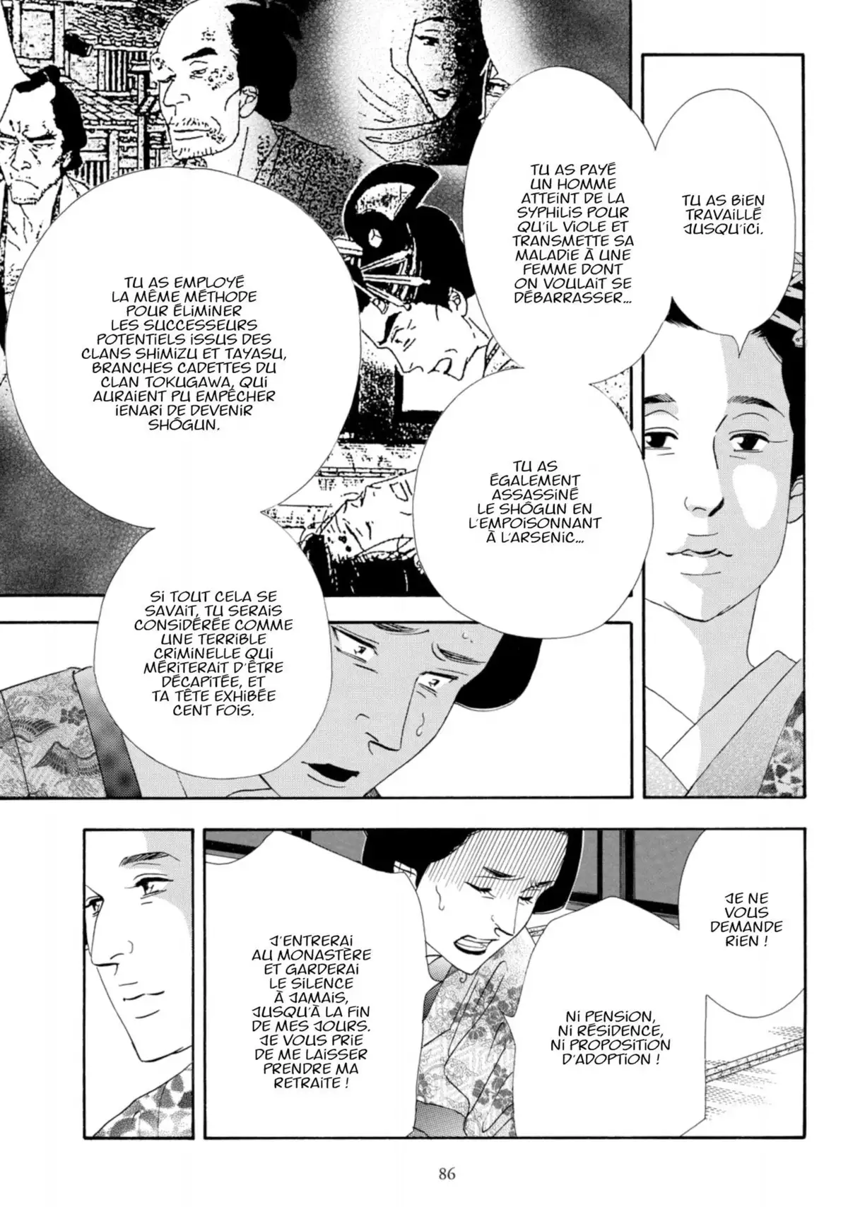 Le Pavillon des hommes Volume 11 page 85