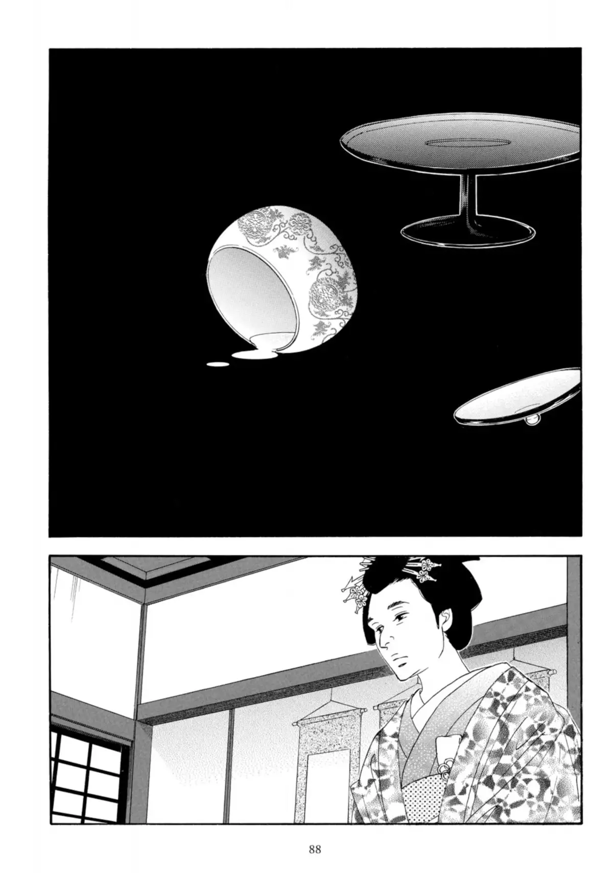 Le Pavillon des hommes Volume 11 page 87