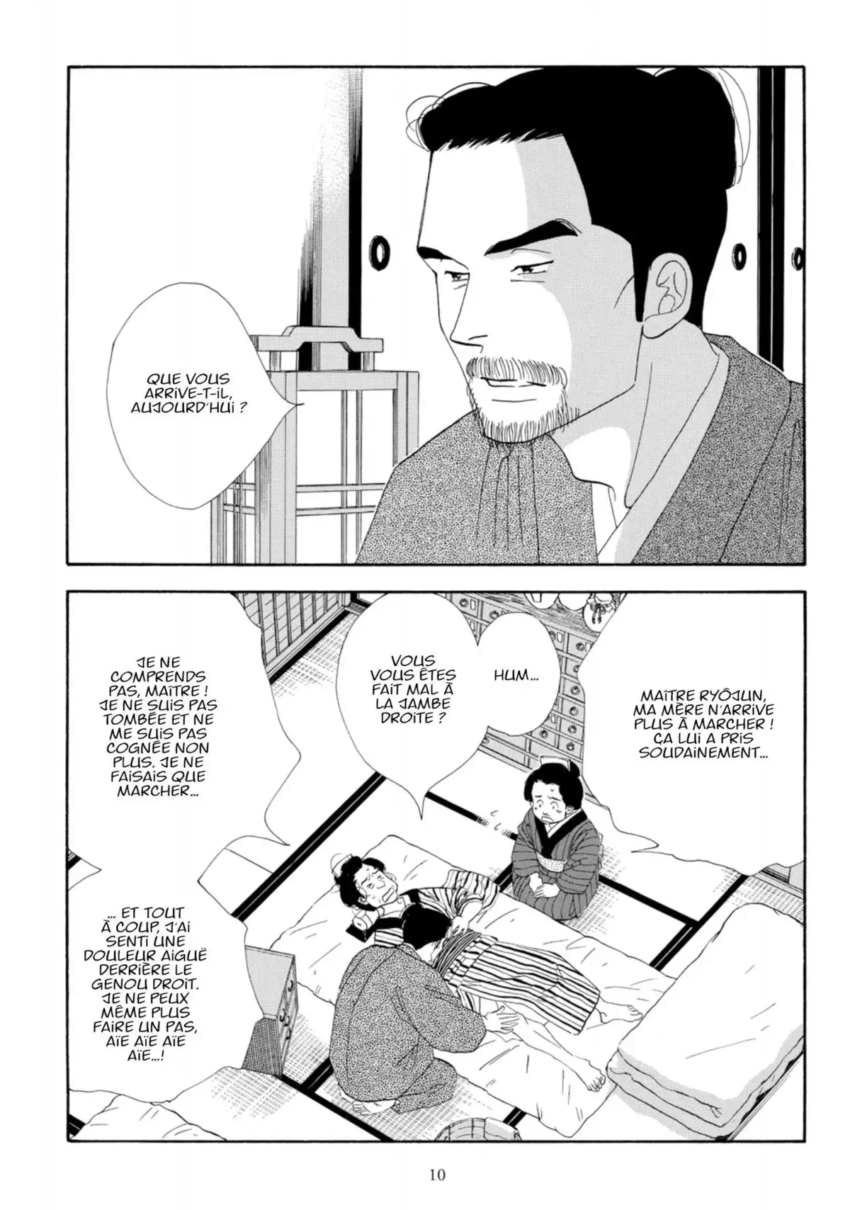 Le Pavillon des hommes Volume 11 page 9