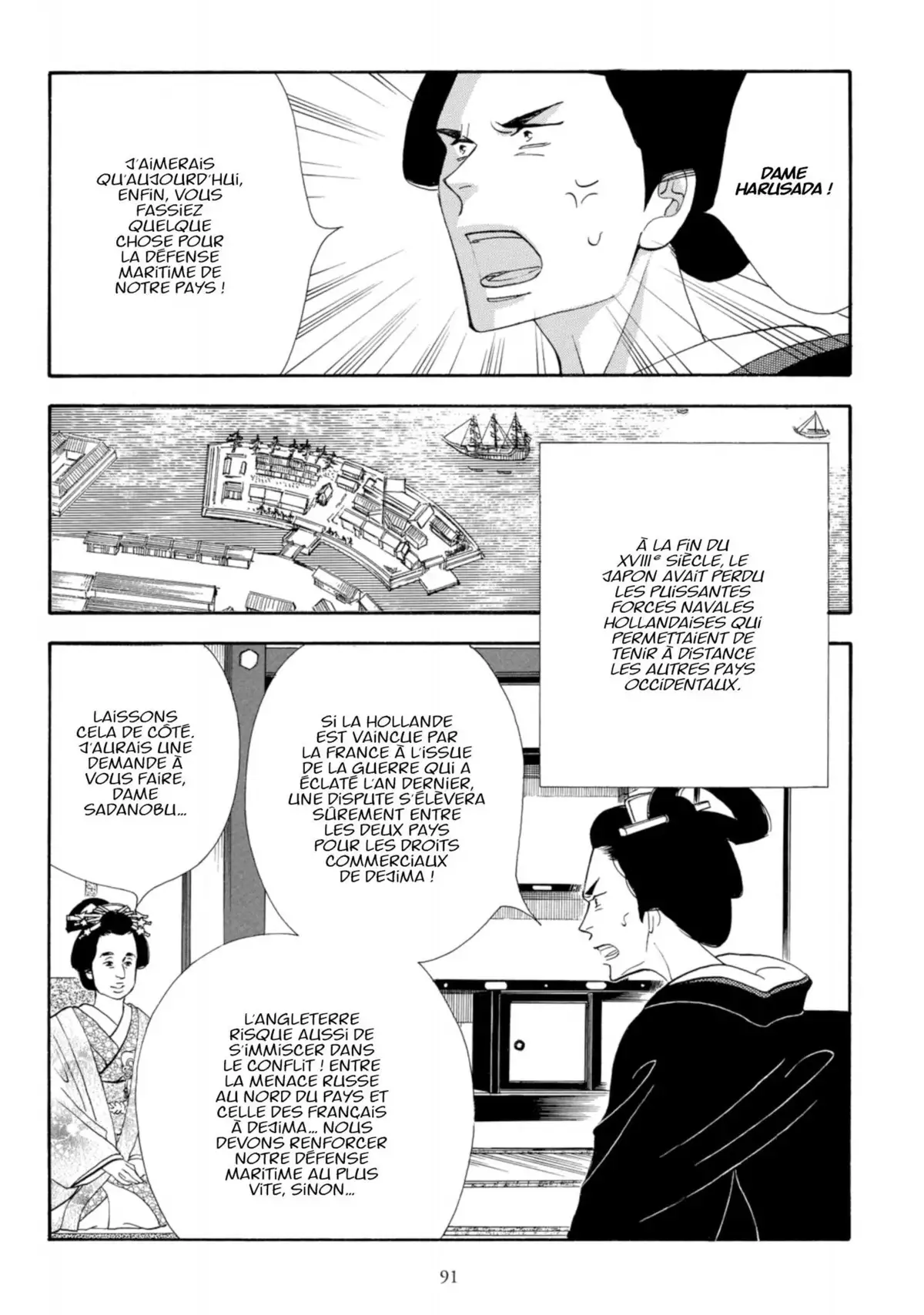 Le Pavillon des hommes Volume 11 page 90