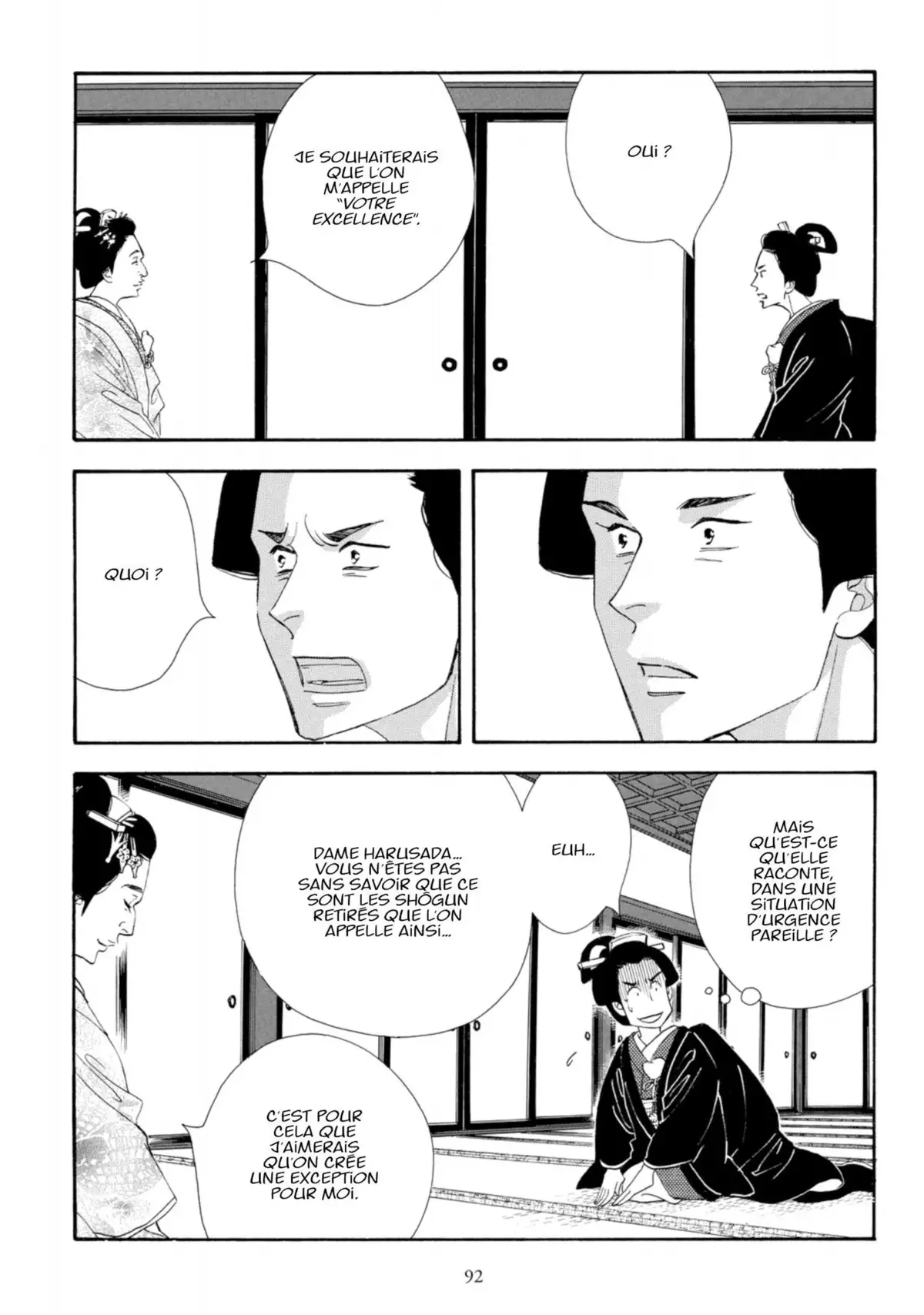 Le Pavillon des hommes Volume 11 page 91