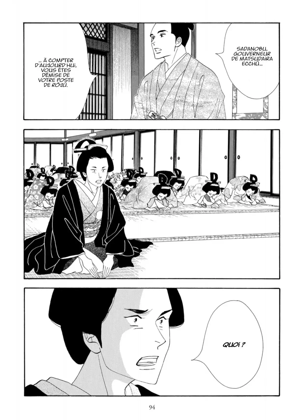 Le Pavillon des hommes Volume 11 page 93