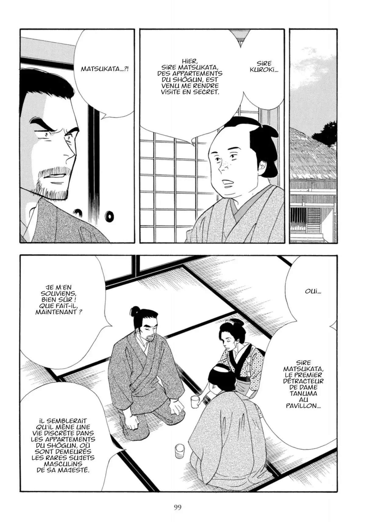 Le Pavillon des hommes Volume 11 page 98