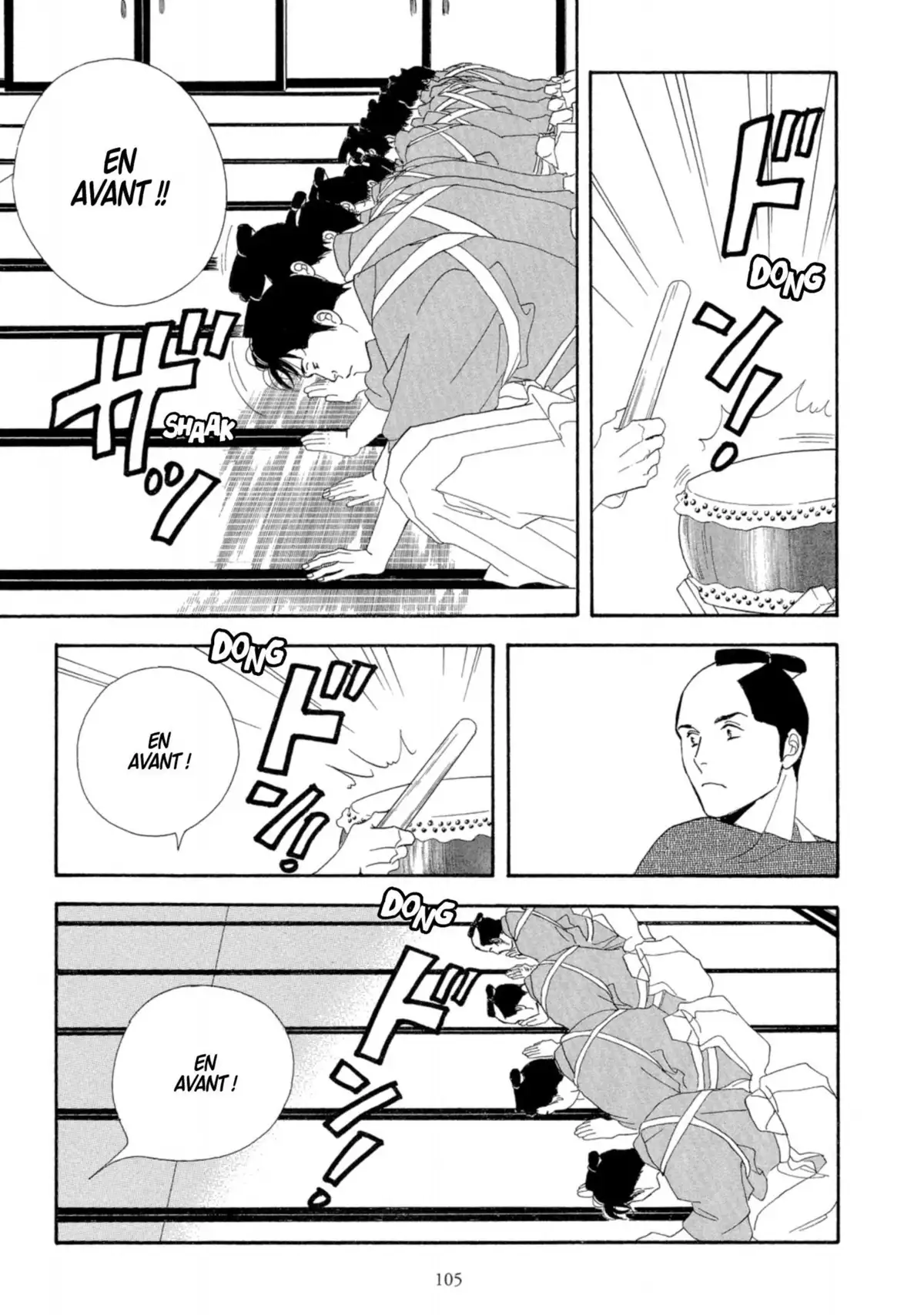 Le Pavillon des hommes Volume 1 page 101