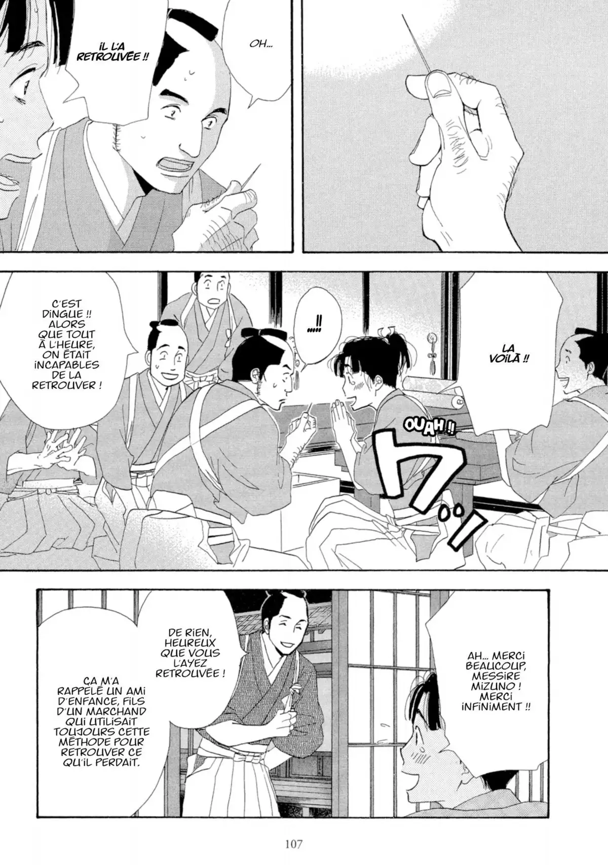 Le Pavillon des hommes Volume 1 page 103