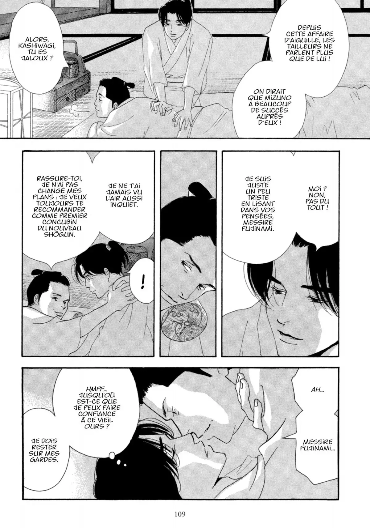 Le Pavillon des hommes Volume 1 page 105