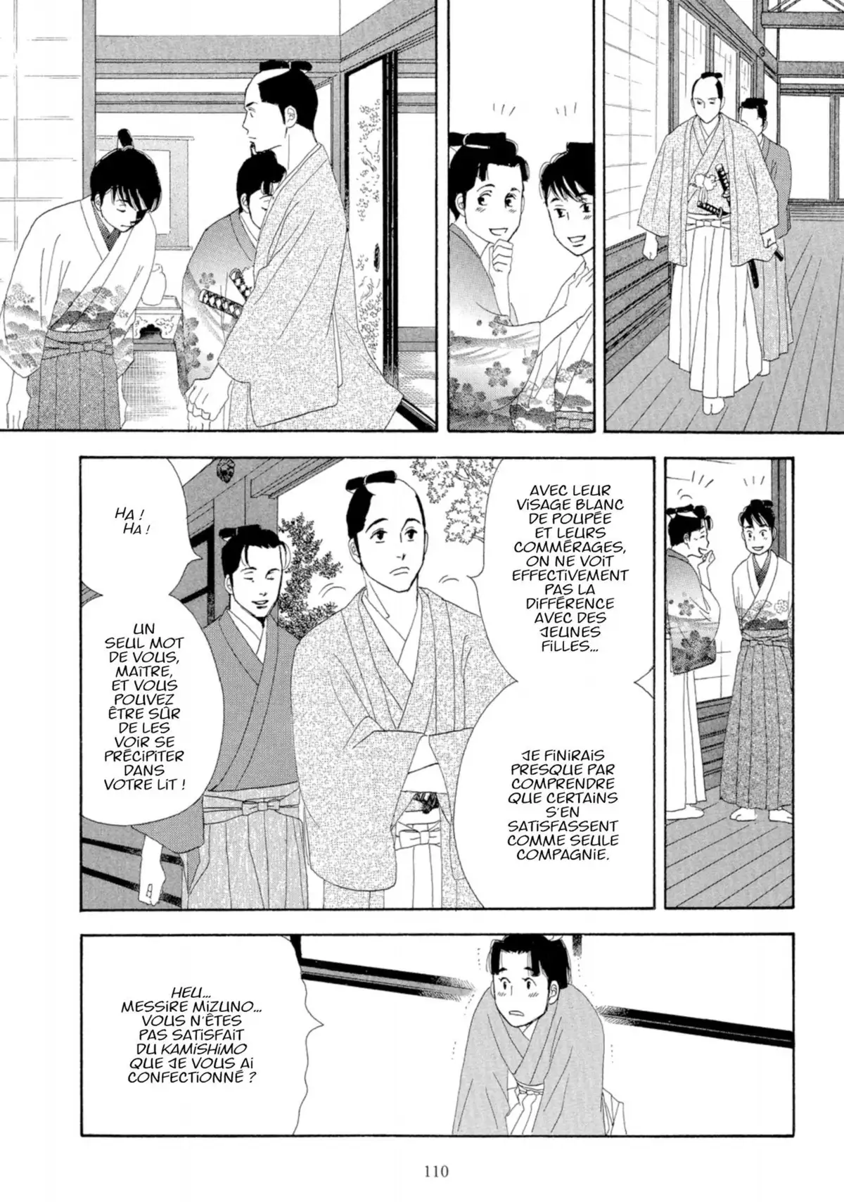 Le Pavillon des hommes Volume 1 page 106