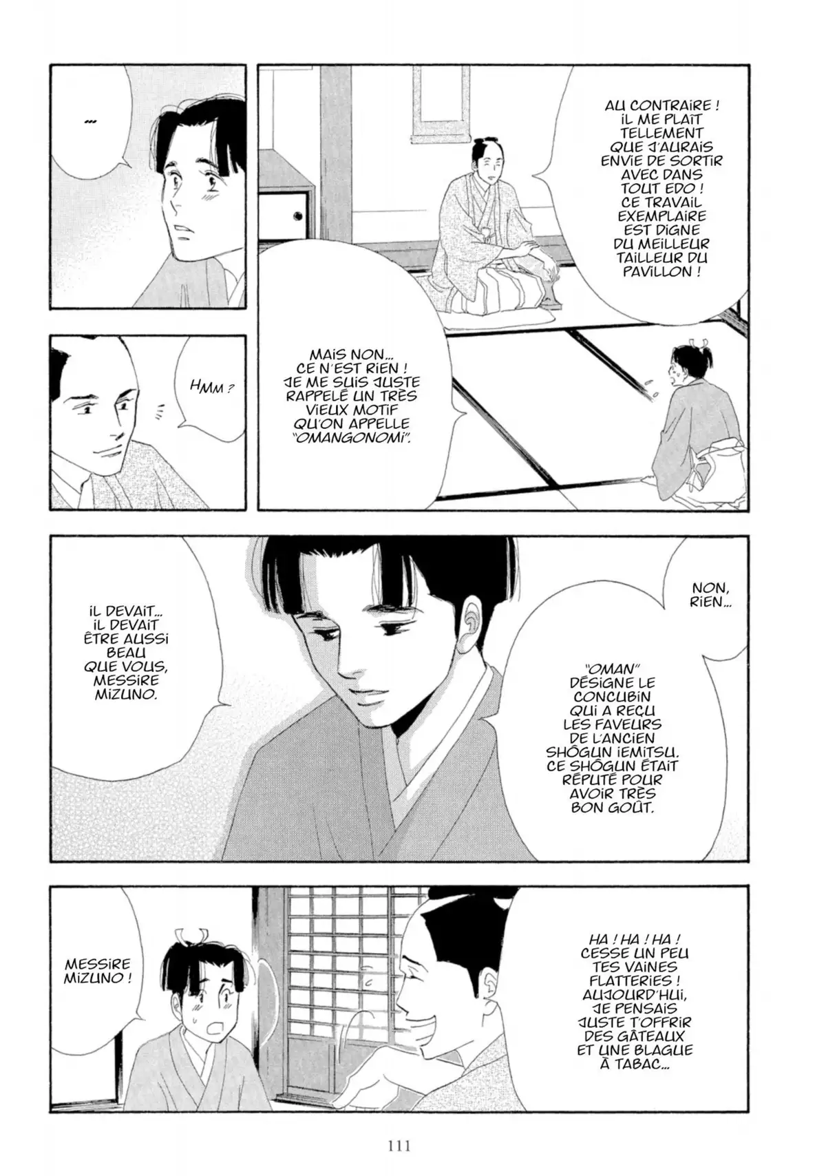 Le Pavillon des hommes Volume 1 page 107