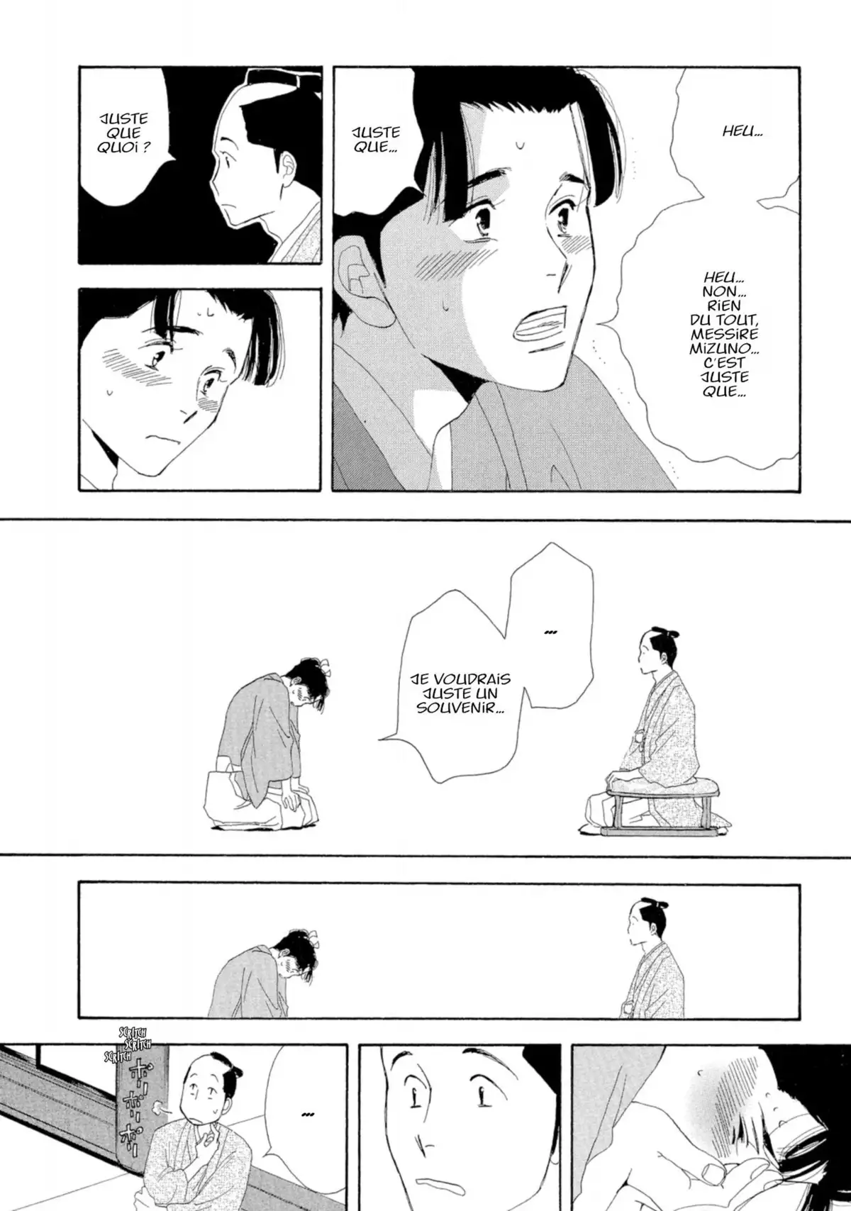 Le Pavillon des hommes Volume 1 page 108