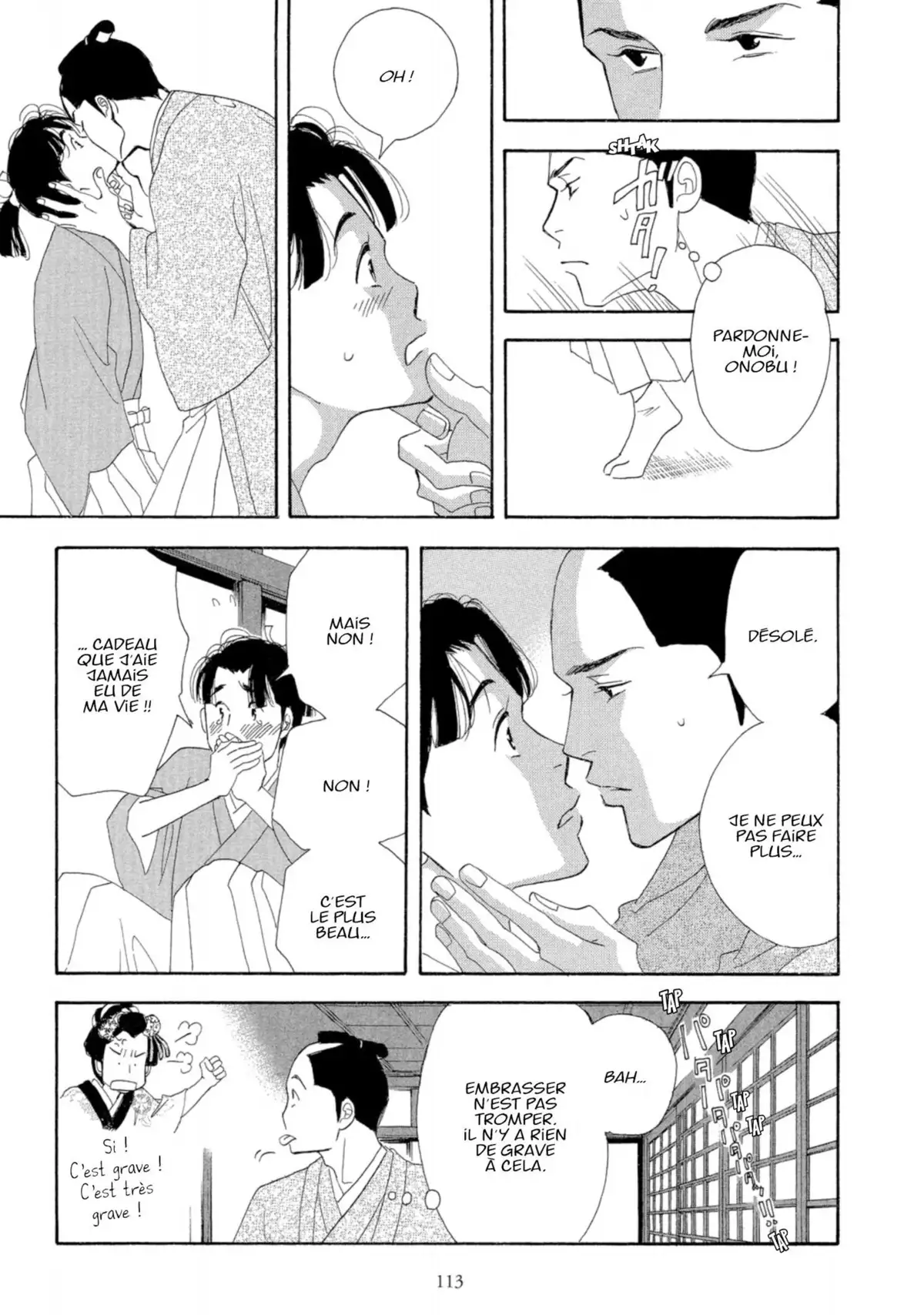 Le Pavillon des hommes Volume 1 page 109