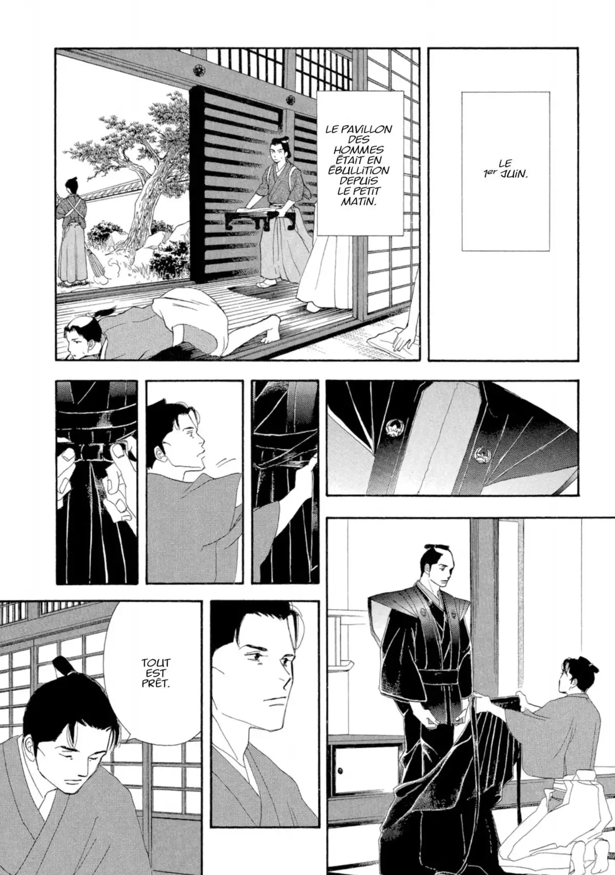 Le Pavillon des hommes Volume 1 page 110
