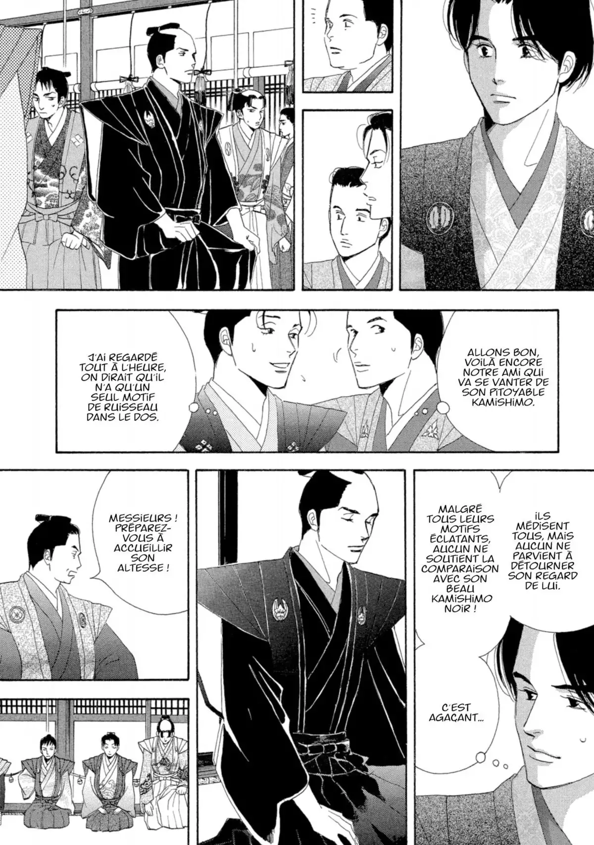 Le Pavillon des hommes Volume 1 page 112