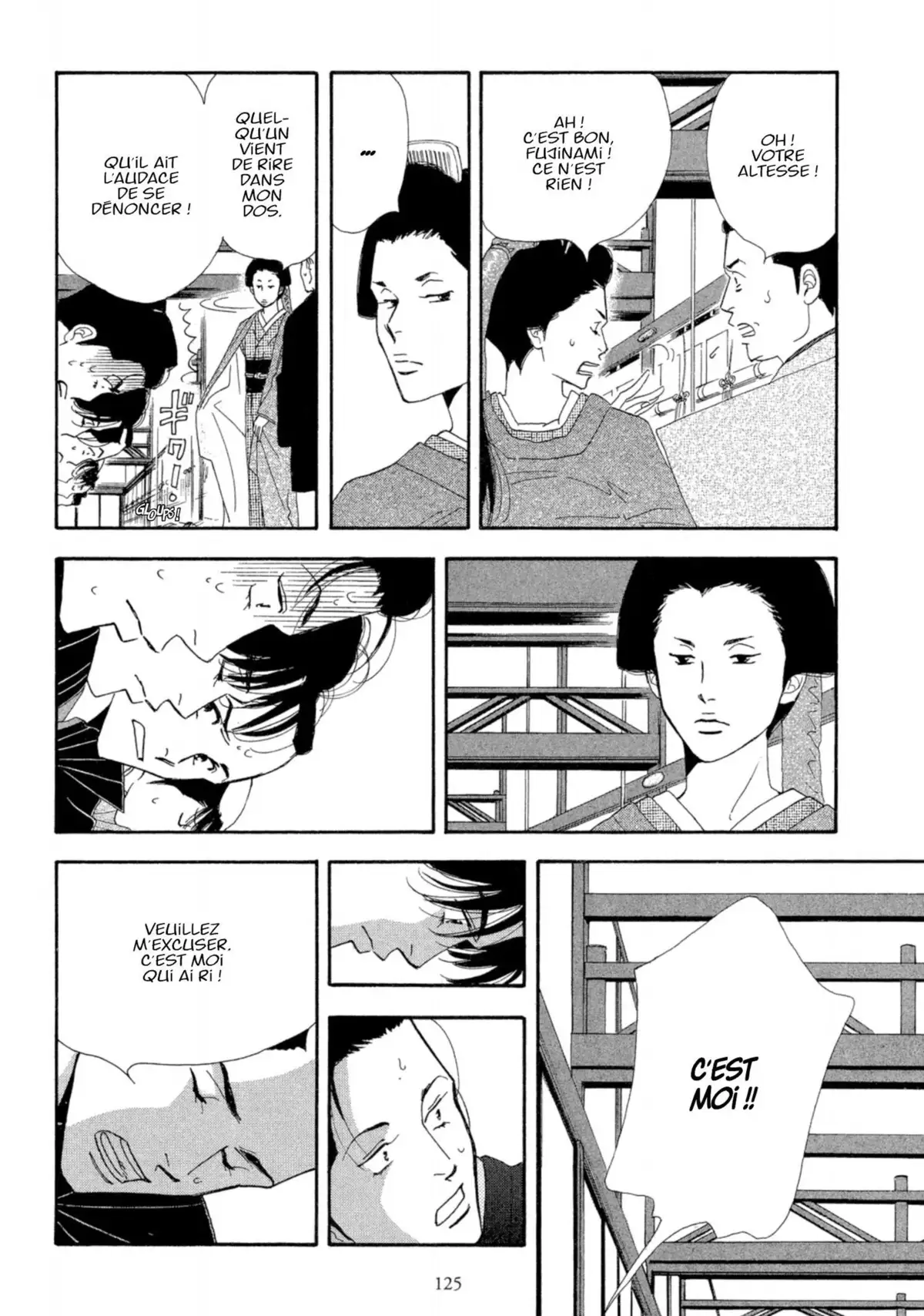 Le Pavillon des hommes Volume 1 page 121