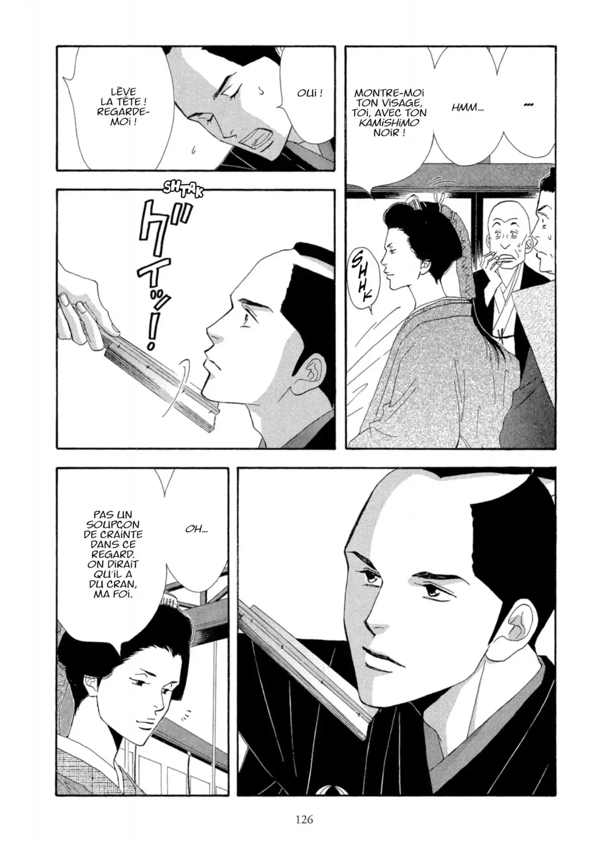 Le Pavillon des hommes Volume 1 page 122