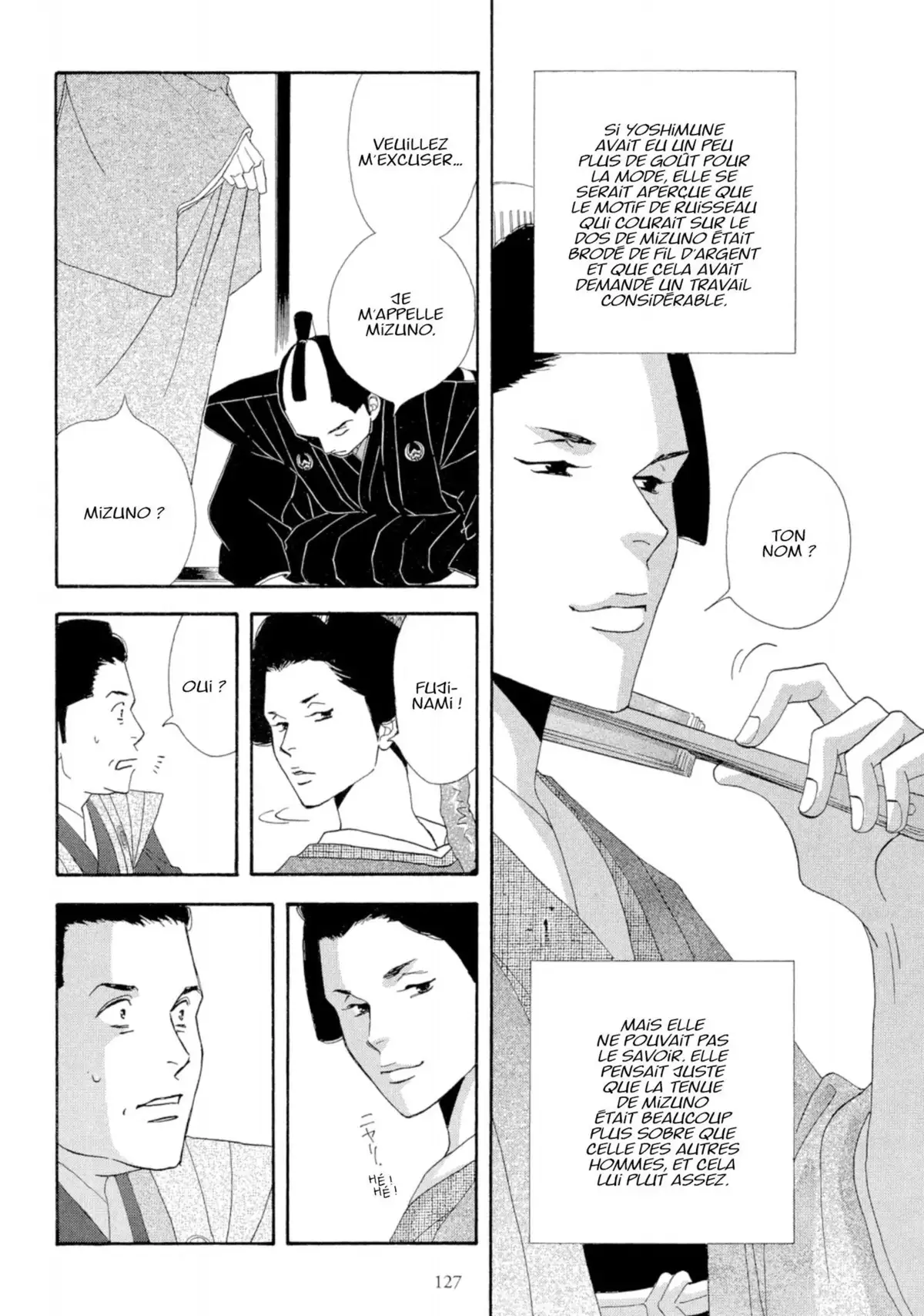Le Pavillon des hommes Volume 1 page 123