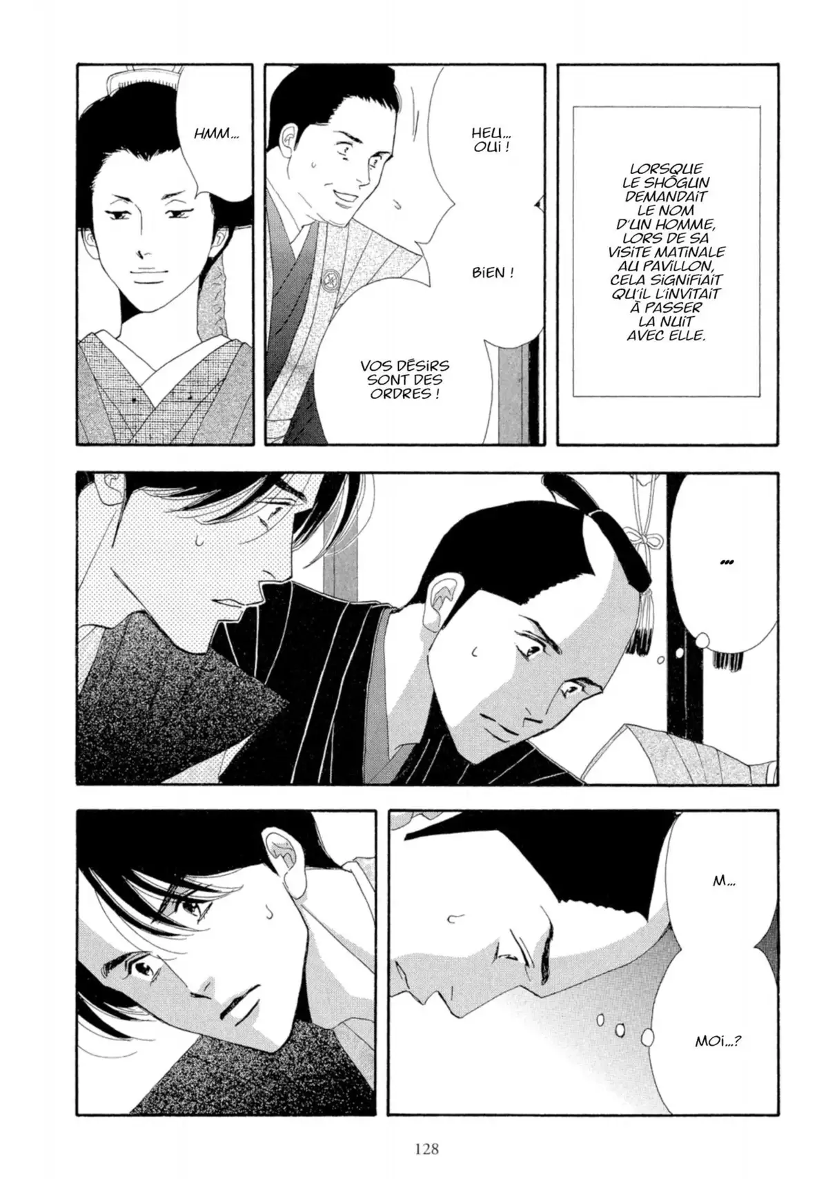 Le Pavillon des hommes Volume 1 page 124