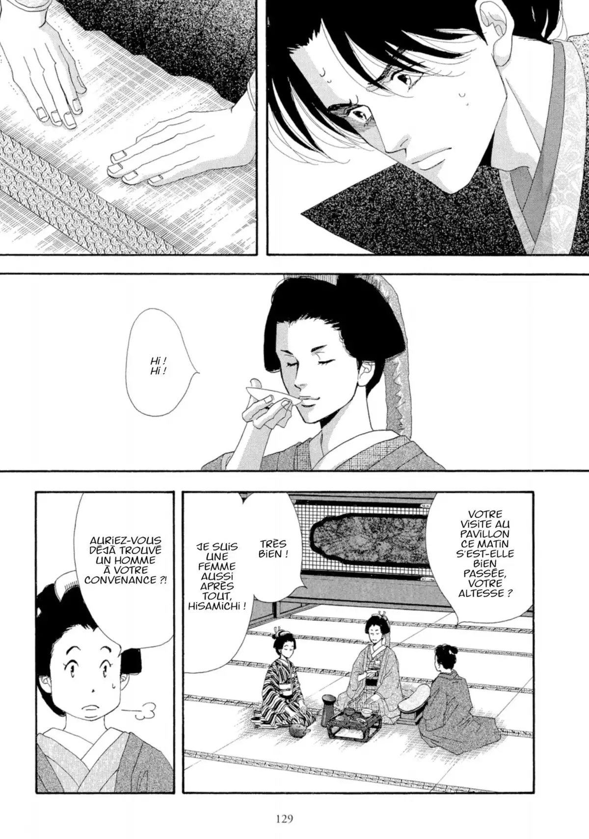 Le Pavillon des hommes Volume 1 page 125