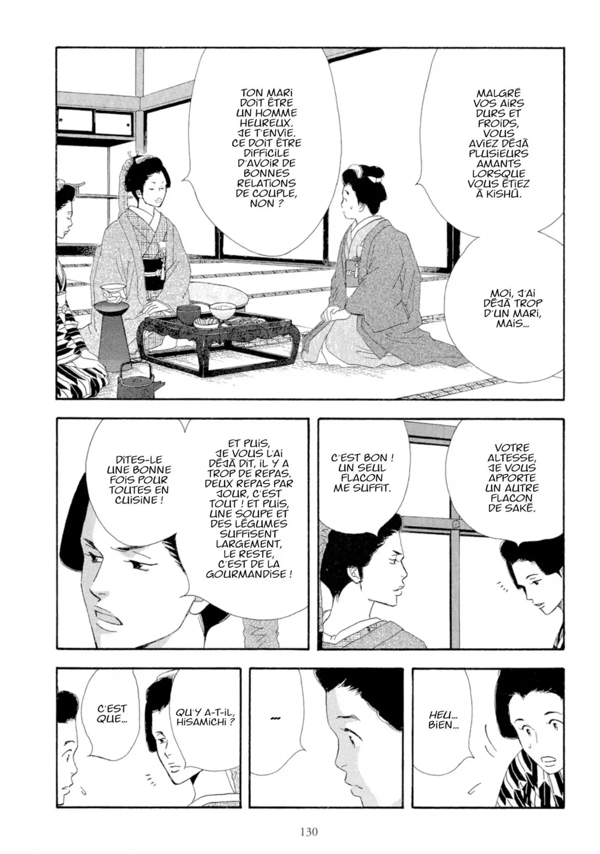 Le Pavillon des hommes Volume 1 page 126