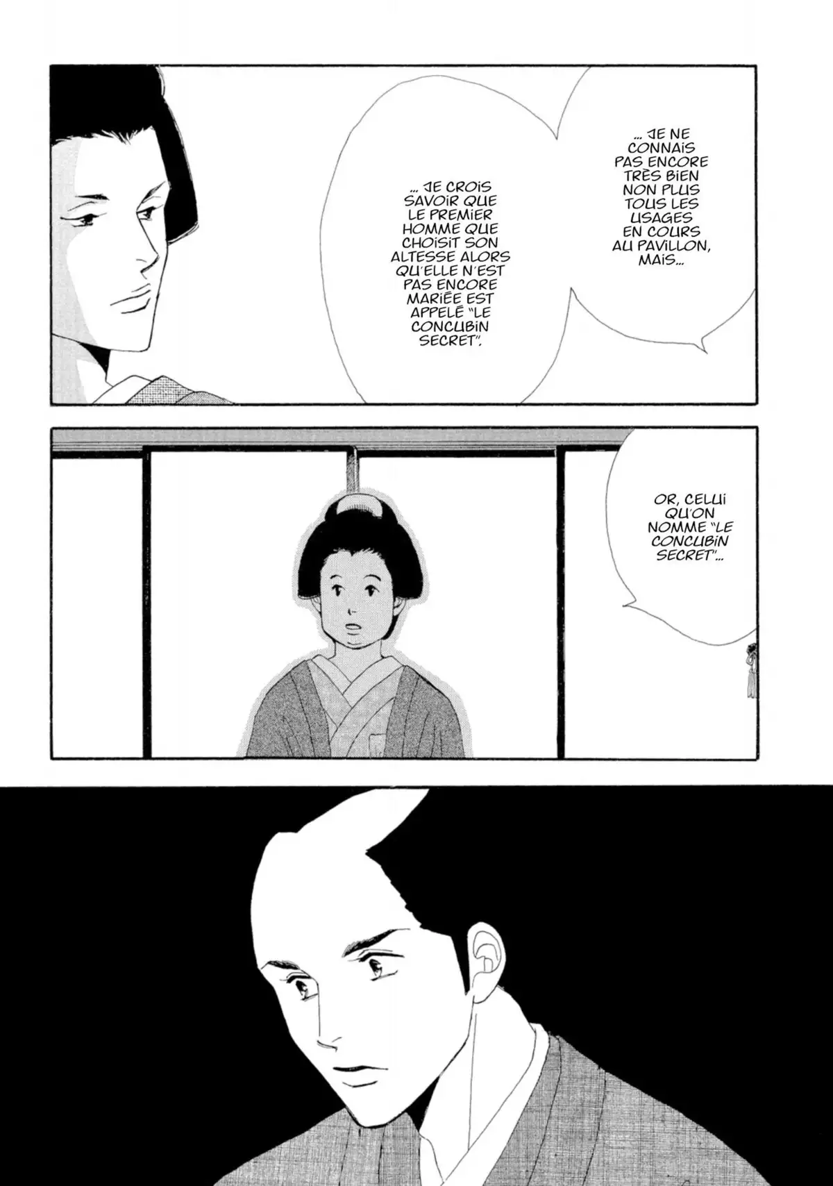 Le Pavillon des hommes Volume 1 page 127